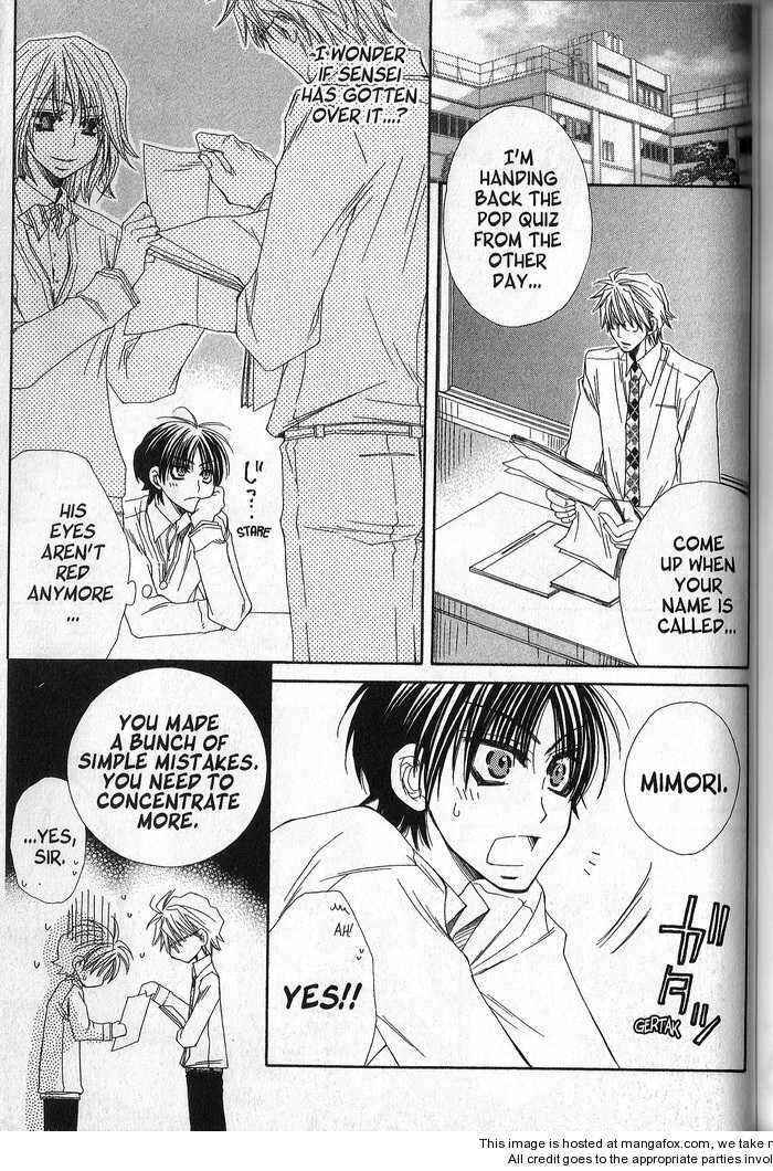 Page 26 Chapter 4 Sekai wa Temee de Mawatteru