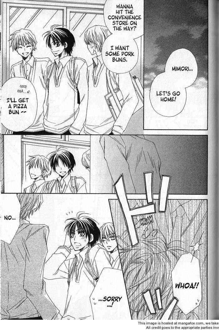Page 30 Chapter 4 Sekai wa Temee de Mawatteru