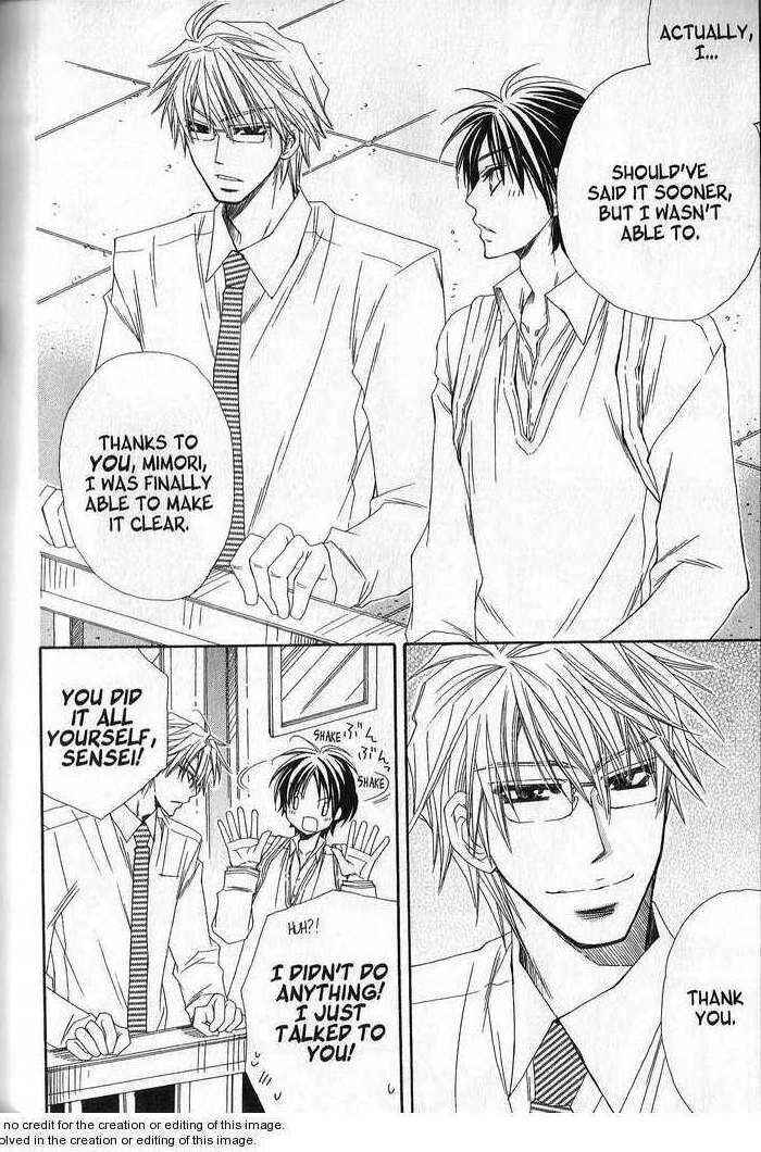 Page 37 Chapter 4 Sekai wa Temee de Mawatteru