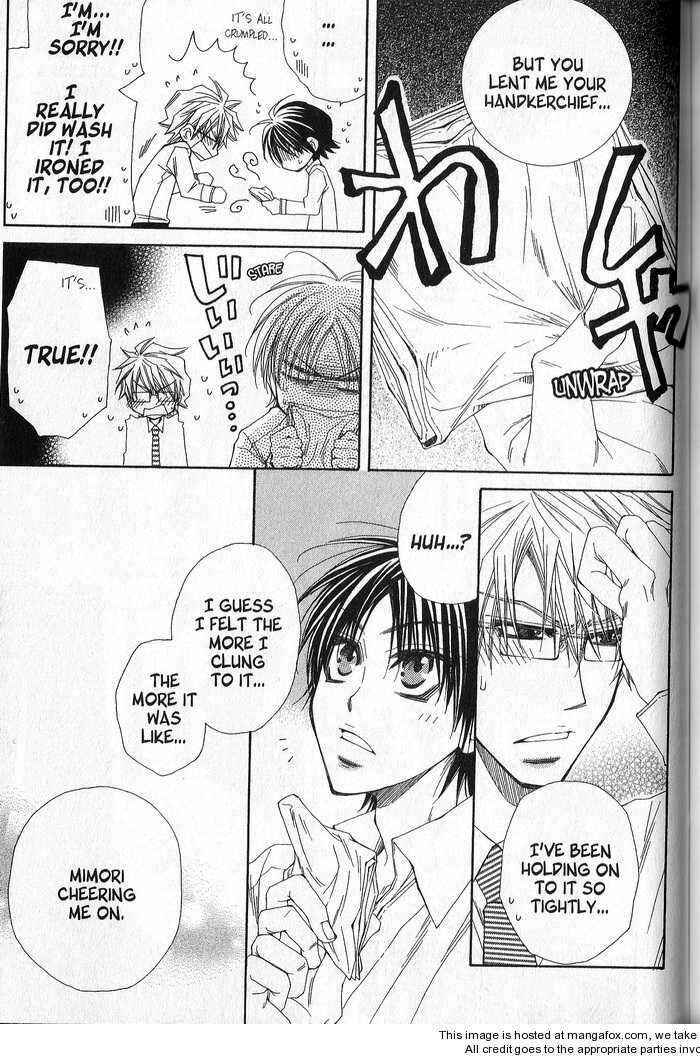 Page 38 Chapter 4 Sekai wa Temee de Mawatteru