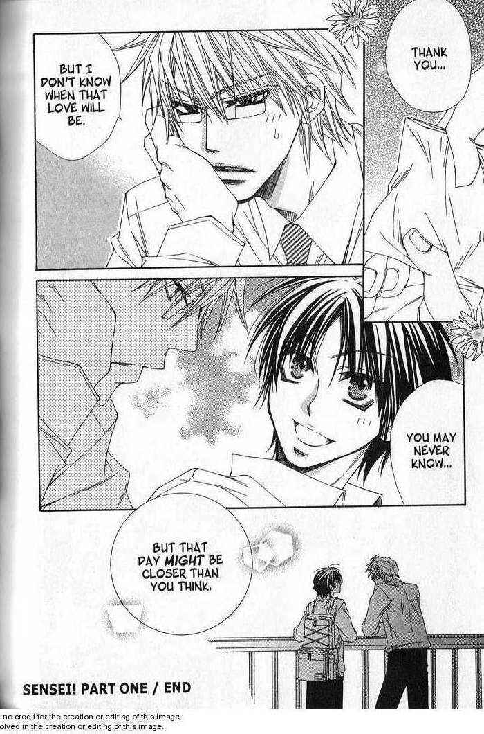 Page 41 Chapter 4 Sekai wa Temee de Mawatteru