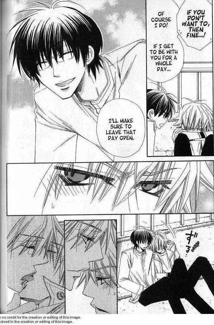 Page 7 Chapter 4 Sekai wa Temee de Mawatteru