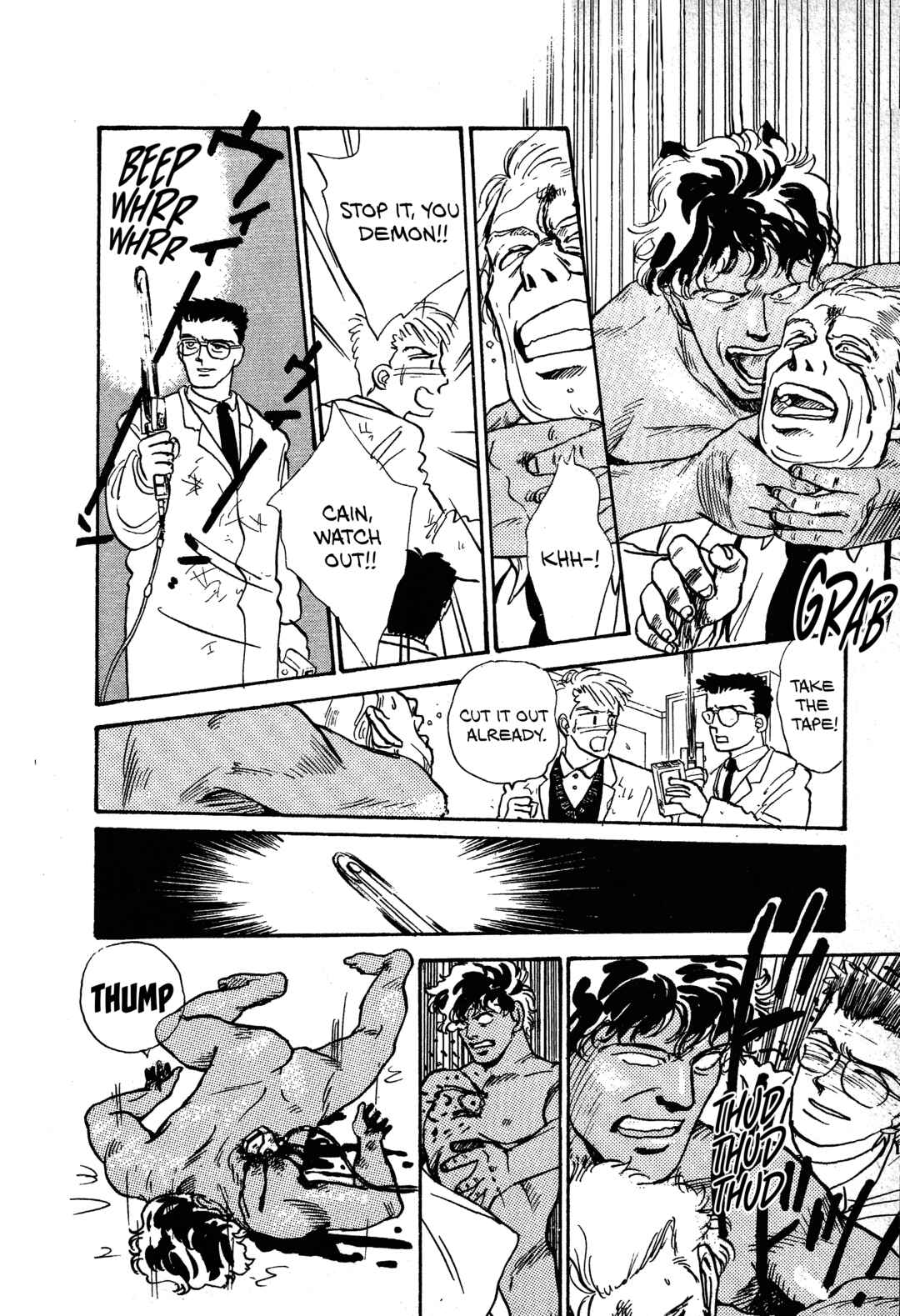 Page 32 Chapter 12.1 Triangle High School