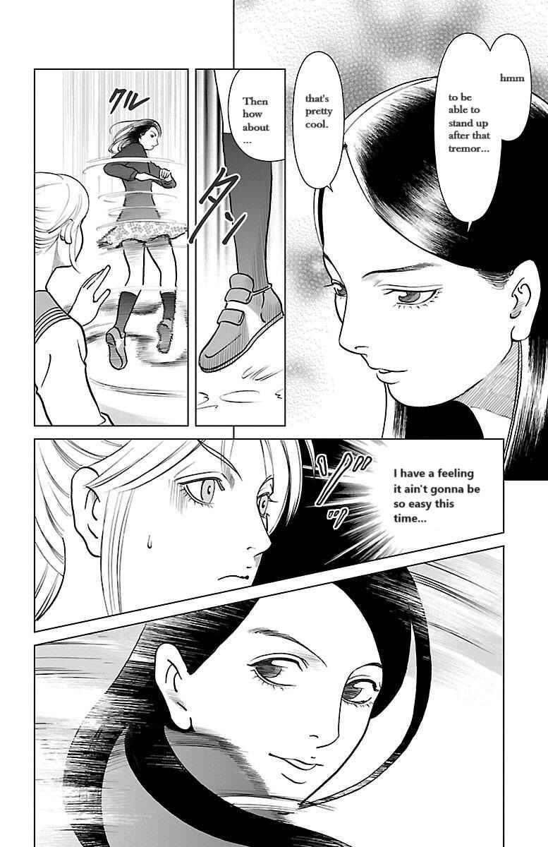 Page 6 Chapter 2 Karura Mau! Kokoku Geneijou