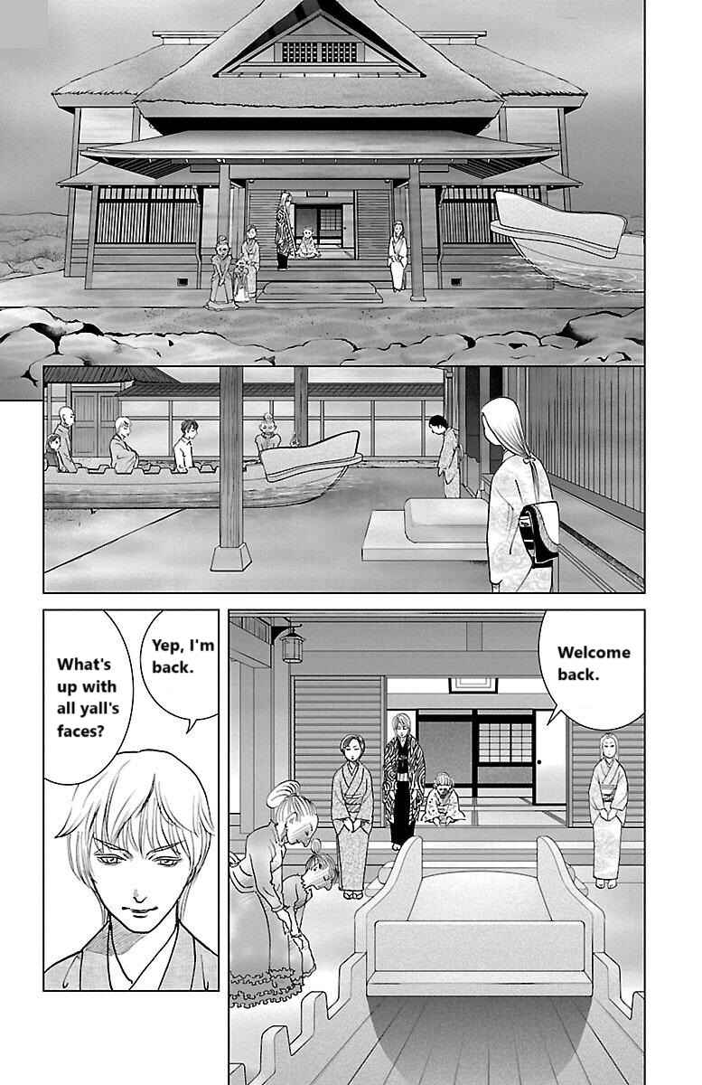 Page 22 Chapter 3 Karura Mau! Kokoku Geneijou