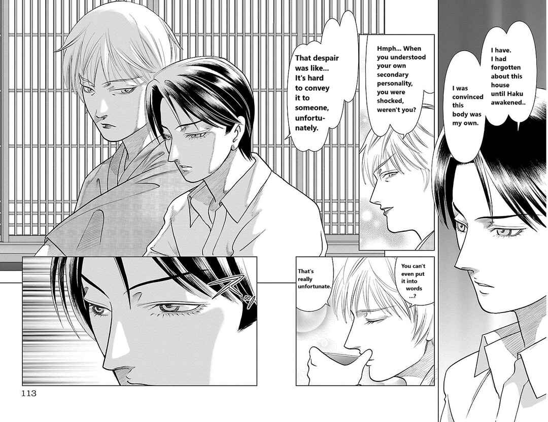 Page 30 Chapter 3 Karura Mau! Kokoku Geneijou