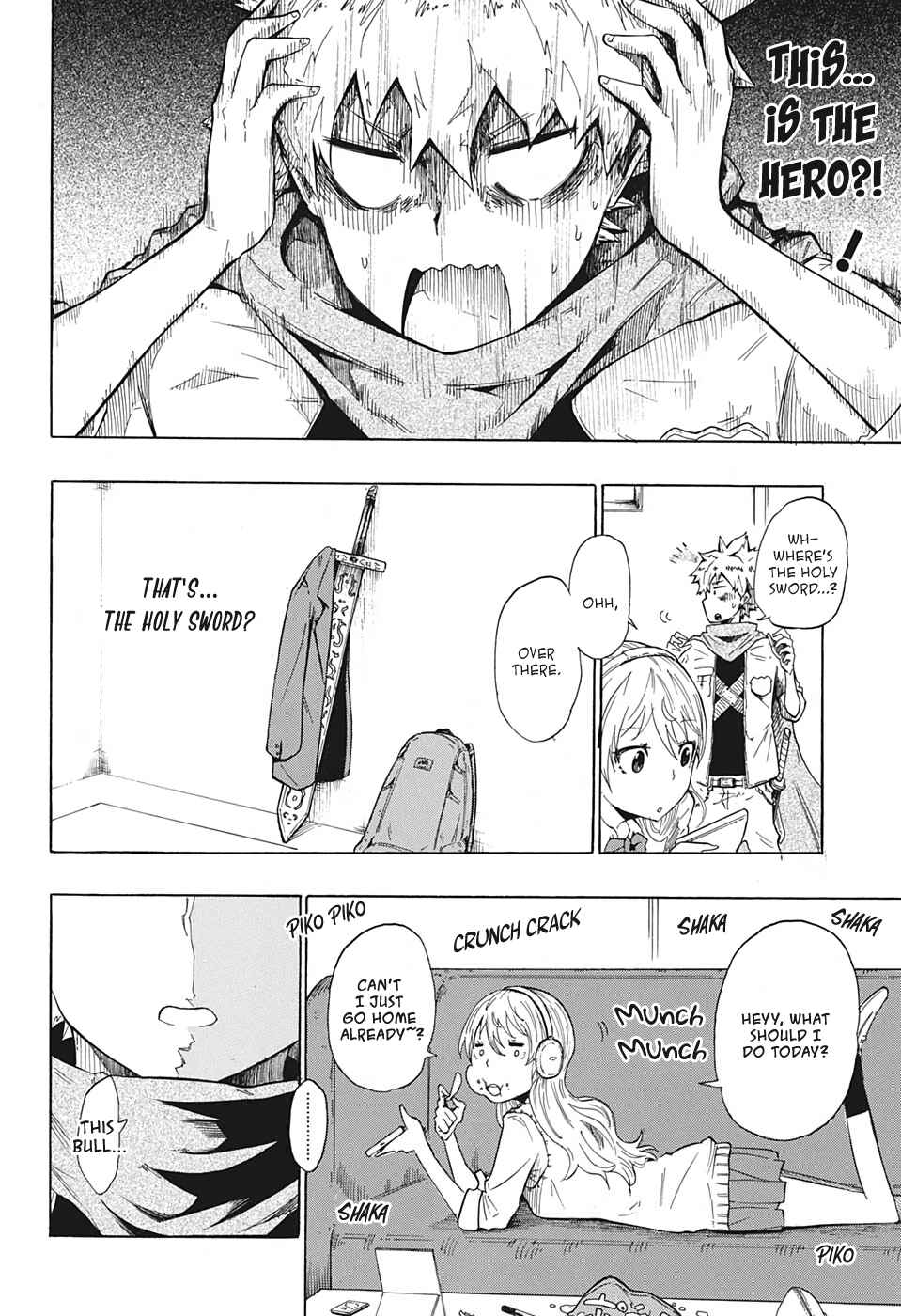 Page 19 Chapter 1 Seiken No Yuusha no Goei