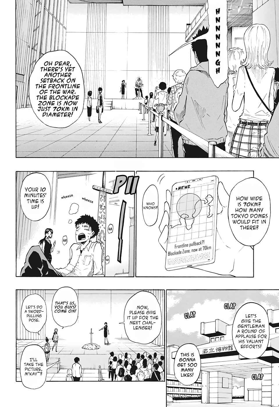 Page 5 Chapter 1 Seiken No Yuusha no Goei