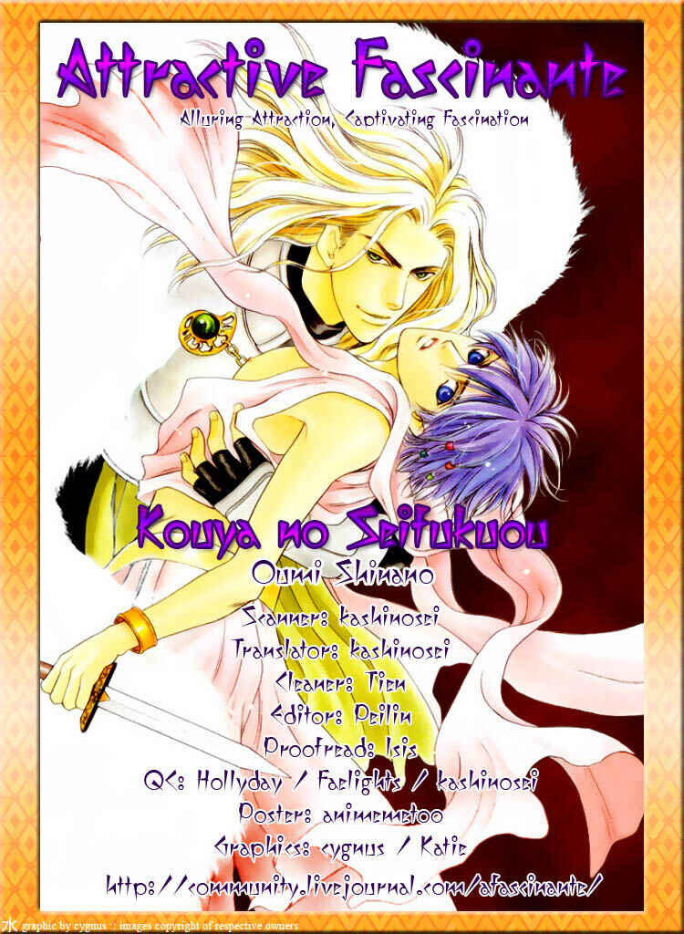 Page 6 Chapter 2 The Conquest King of a Wasteland