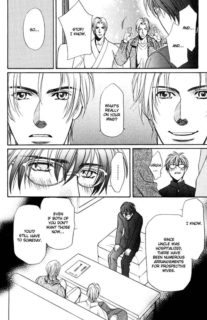 Page 25 Chapter 3 The Conquest King of a Wasteland