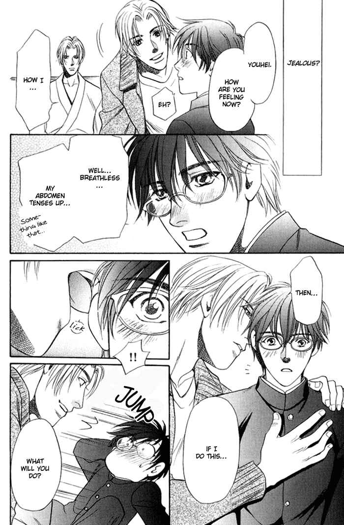 Page 27 Chapter 3 The Conquest King of a Wasteland