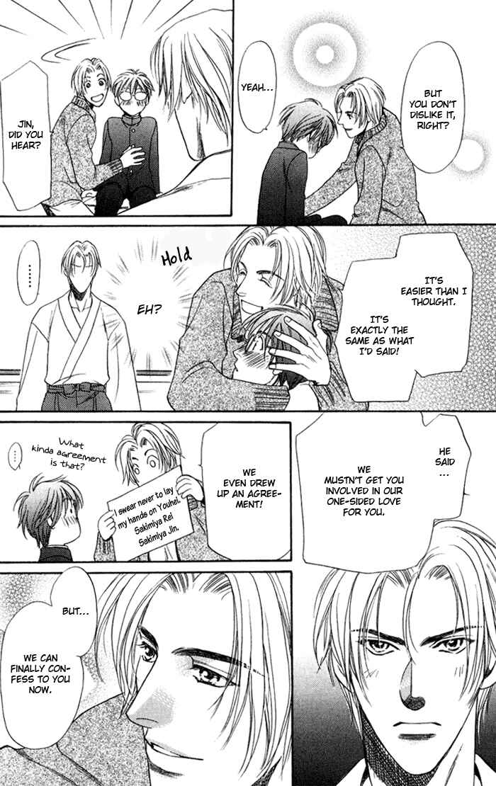Page 29 Chapter 3 The Conquest King of a Wasteland