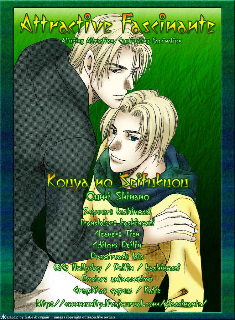 Page 6 Chapter 3 The Conquest King of a Wasteland