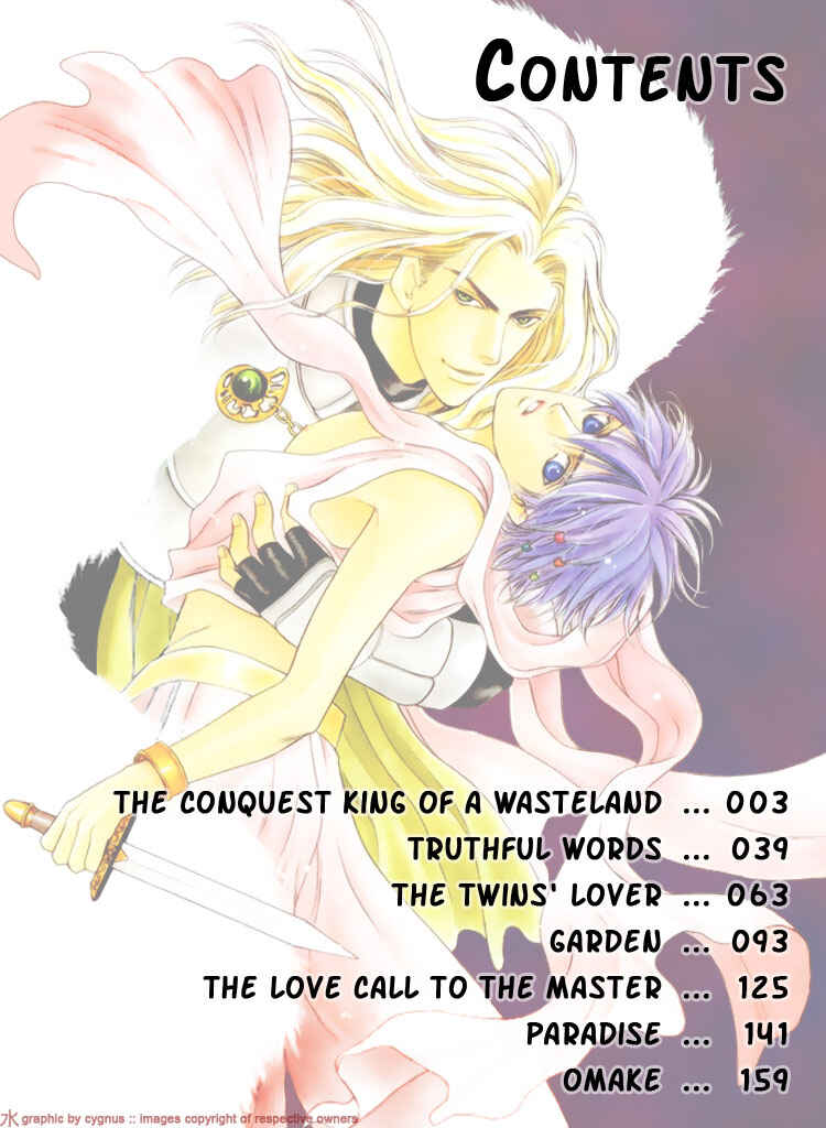 Page 7 Chapter 6 The Conquest King of a Wasteland