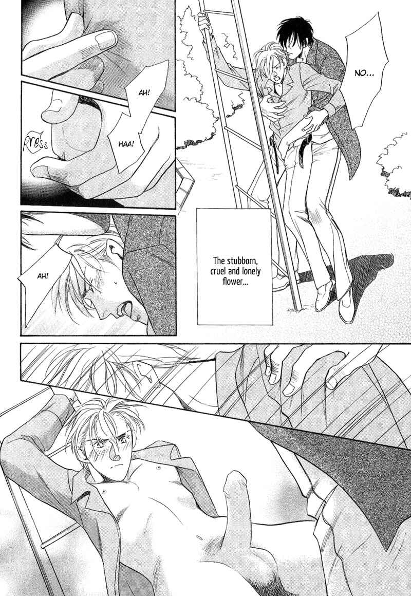 Page 33 Chapter 4 The Conquest King of a Wasteland