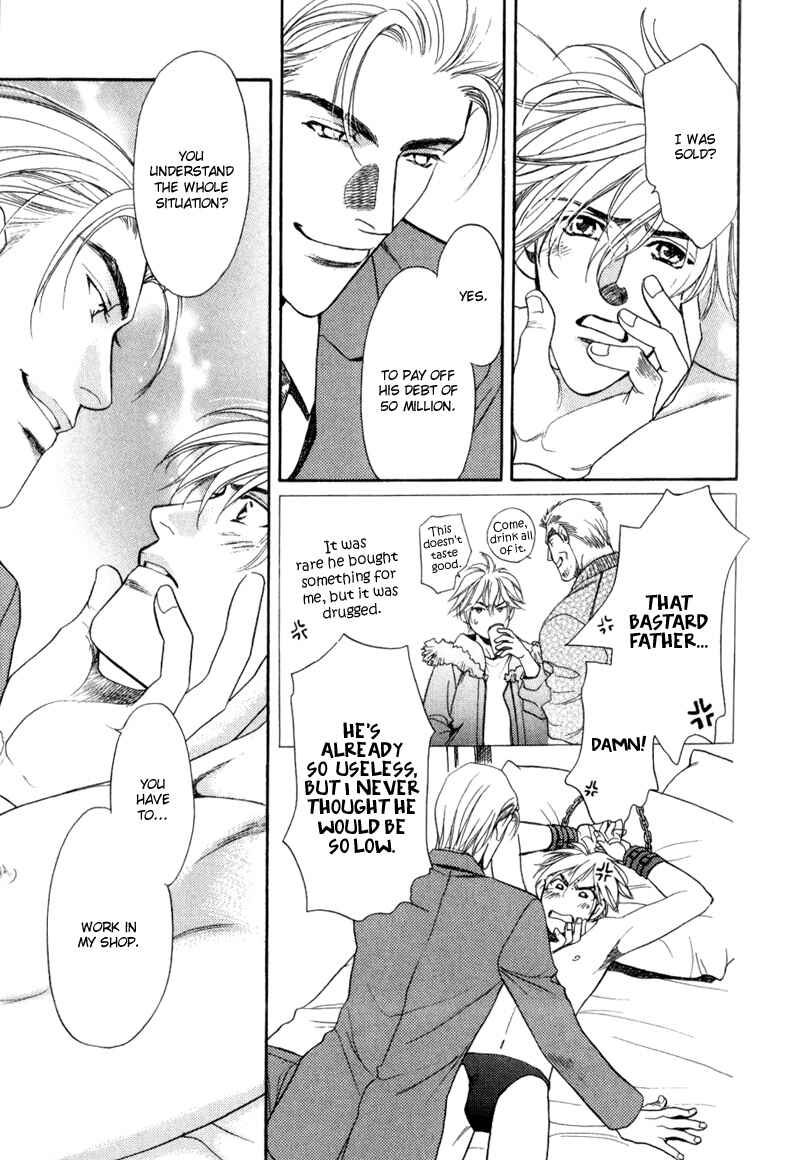 Page 12 Chapter 5 The Conquest King of a Wasteland
