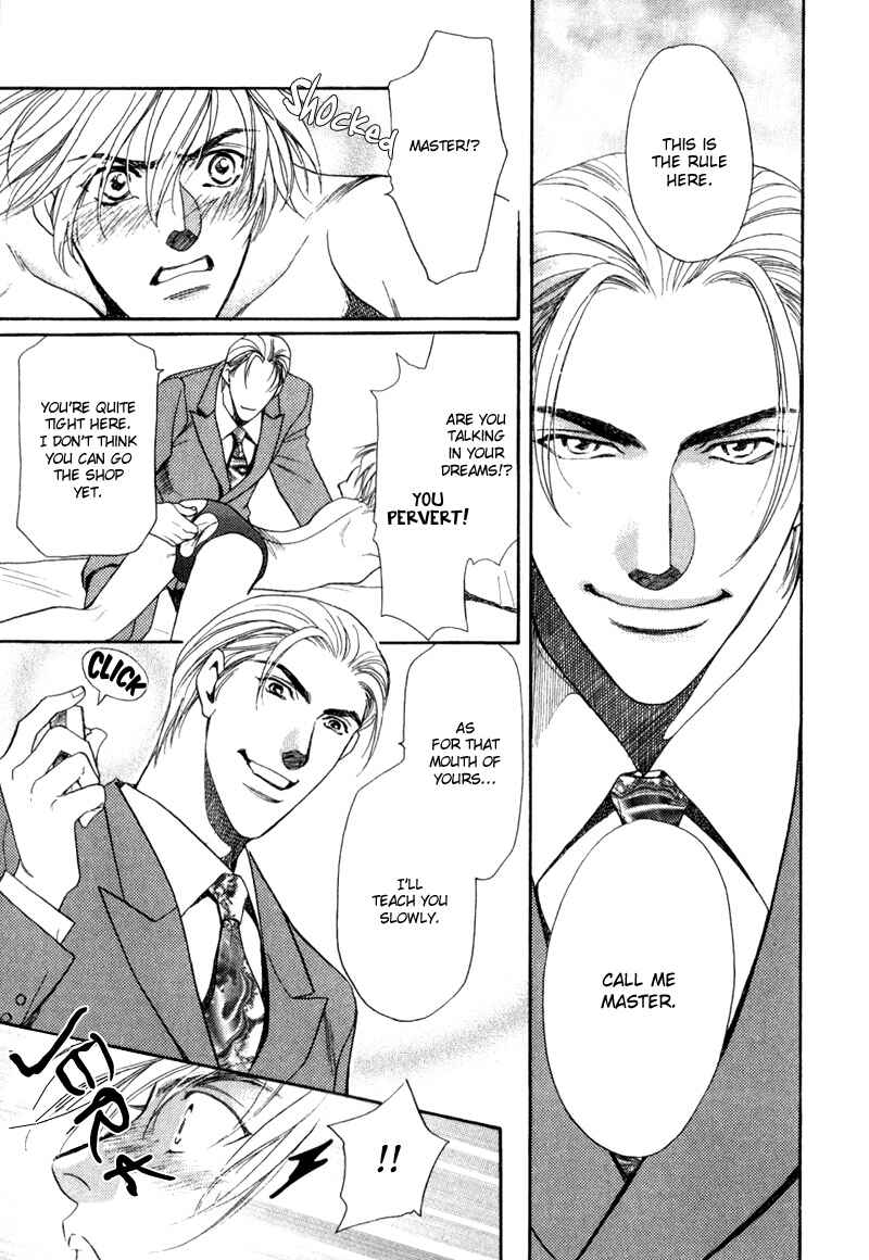 Page 14 Chapter 5 The Conquest King of a Wasteland