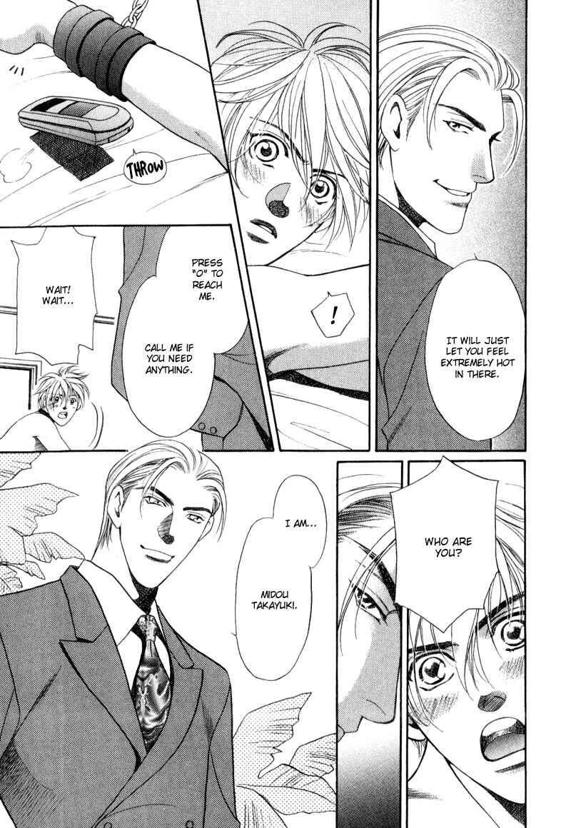 Page 18 Chapter 5 The Conquest King of a Wasteland