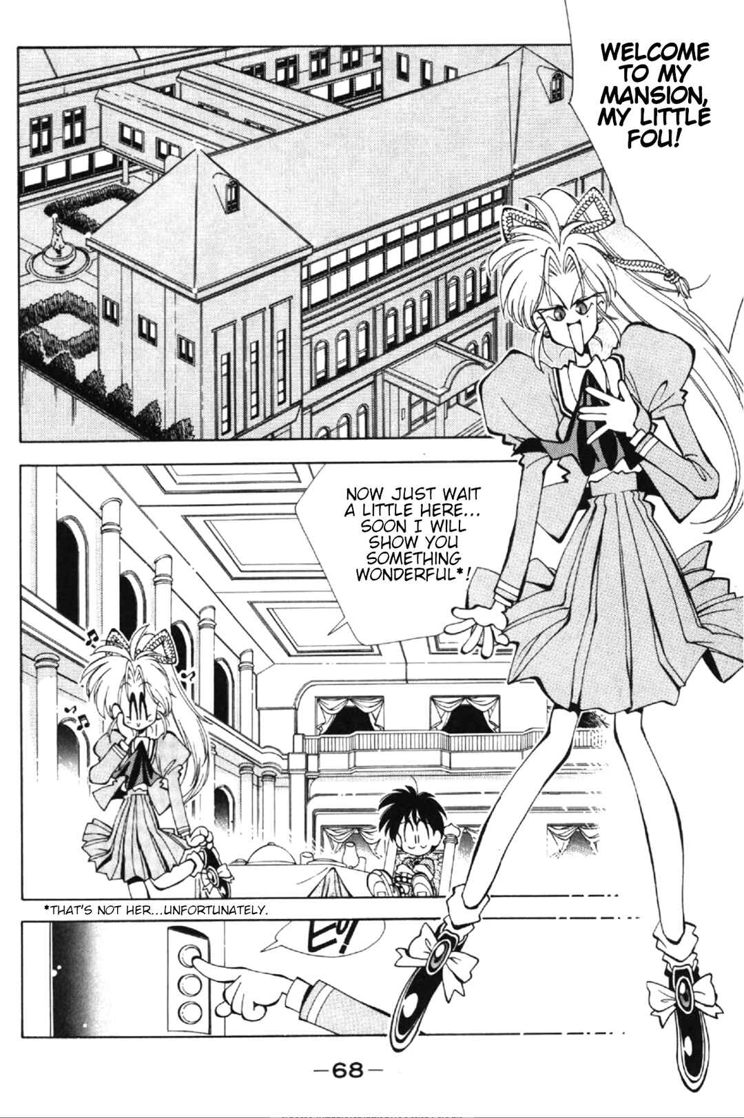 Page 14 Chapter 2 Who is Fuou?!