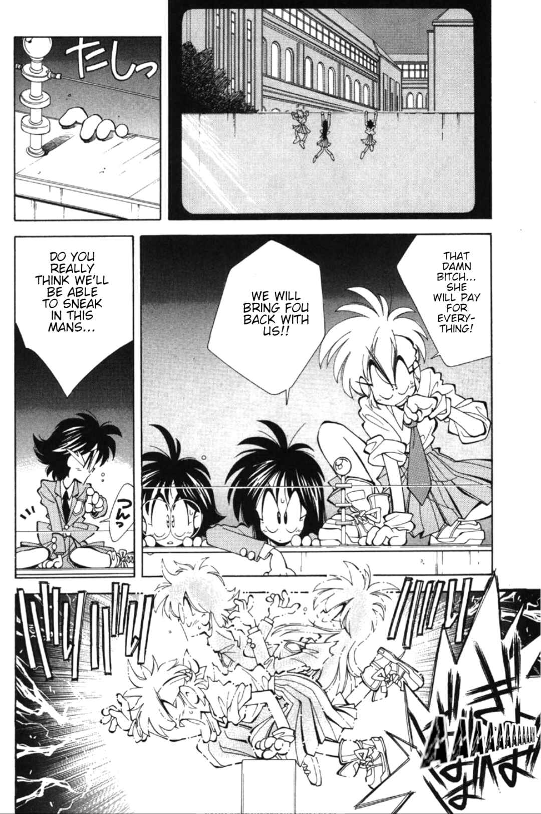 Page 18 Chapter 2 Who is Fuou?!