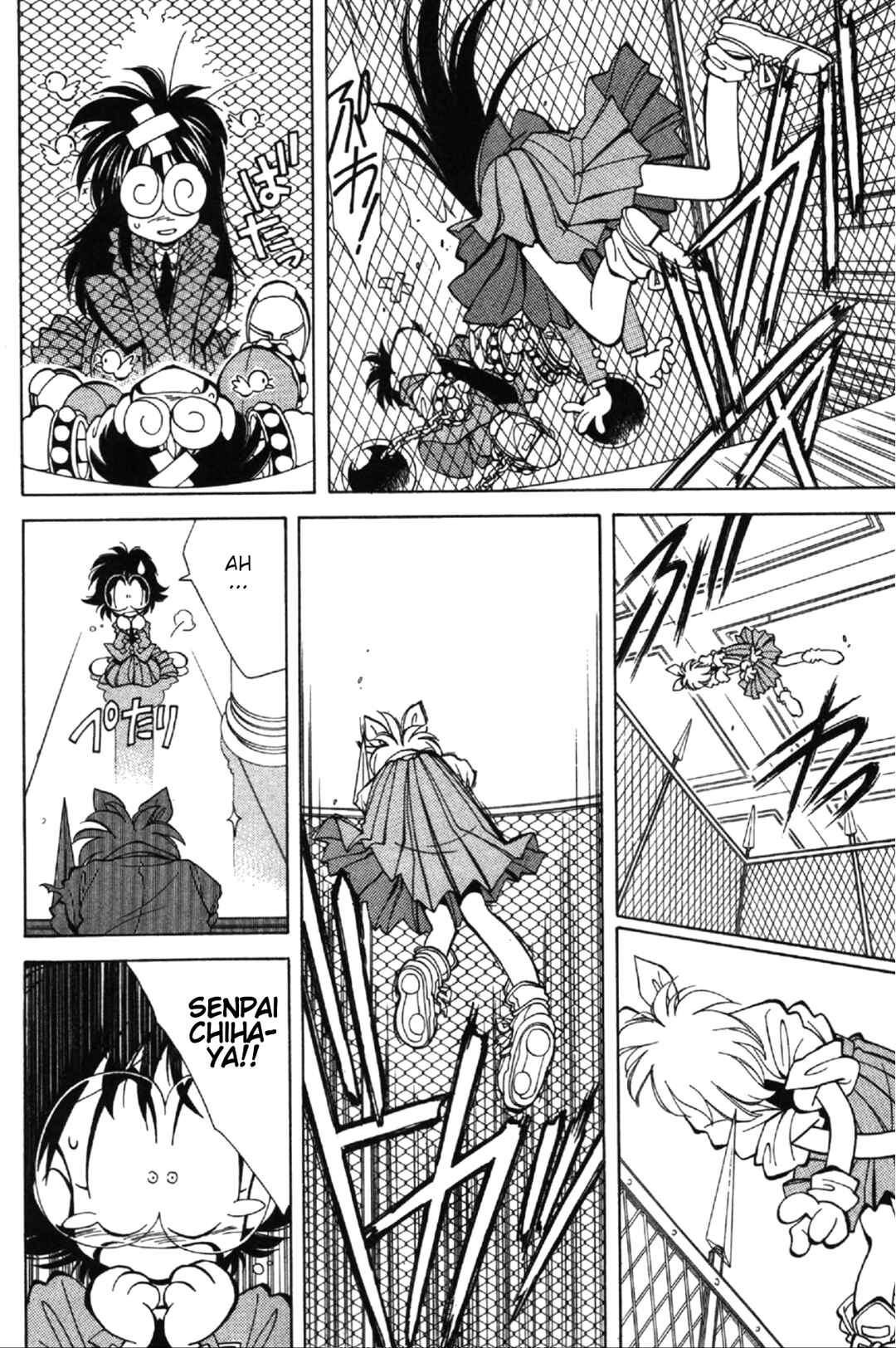 Page 32 Chapter 2 Who is Fuou?!