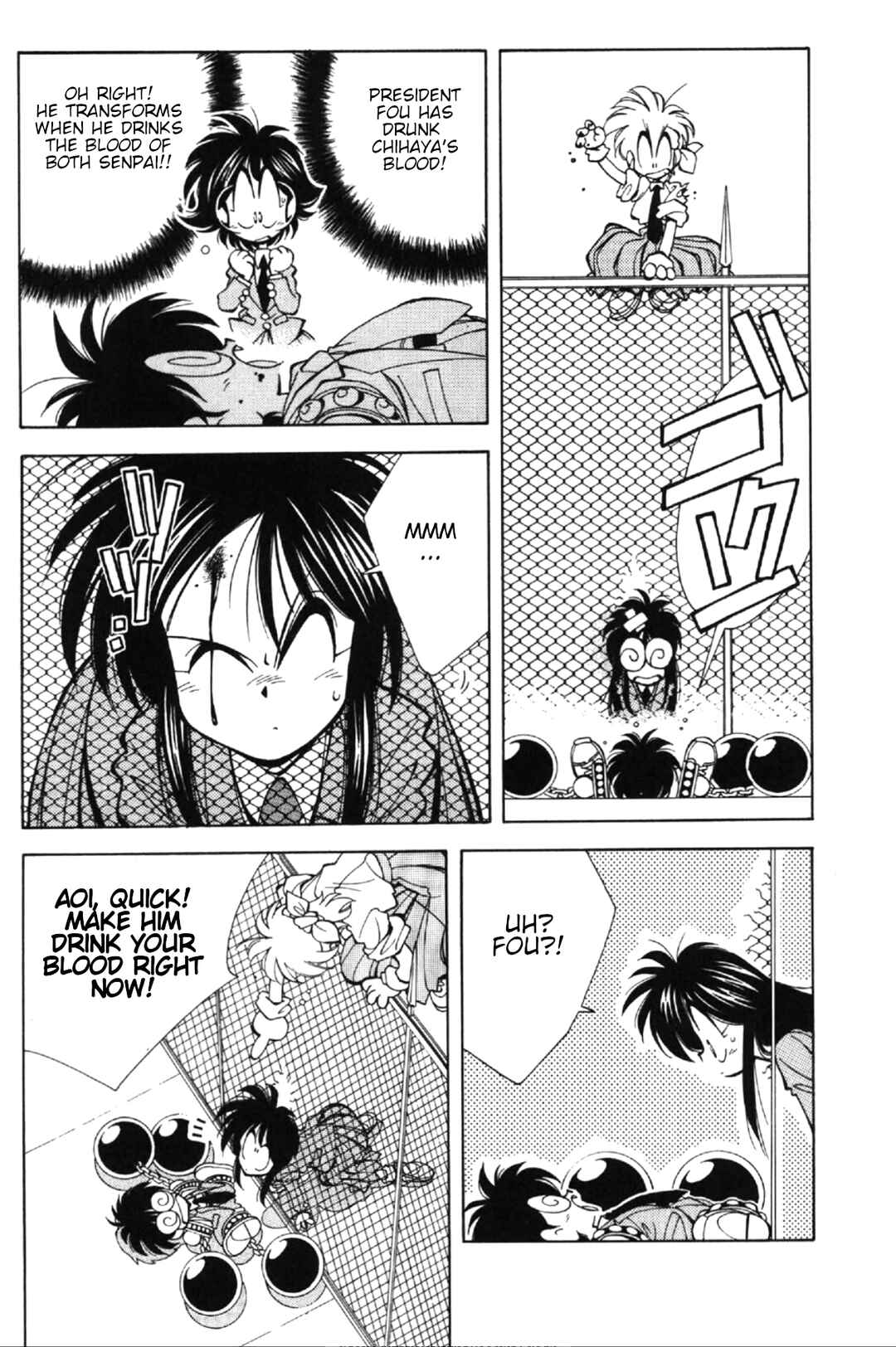 Page 34 Chapter 2 Who is Fuou?!