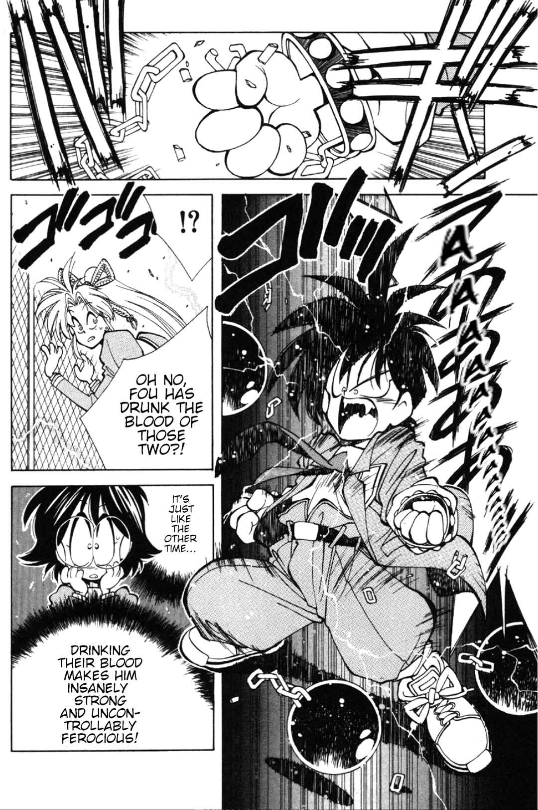 Page 36 Chapter 2 Who is Fuou?!
