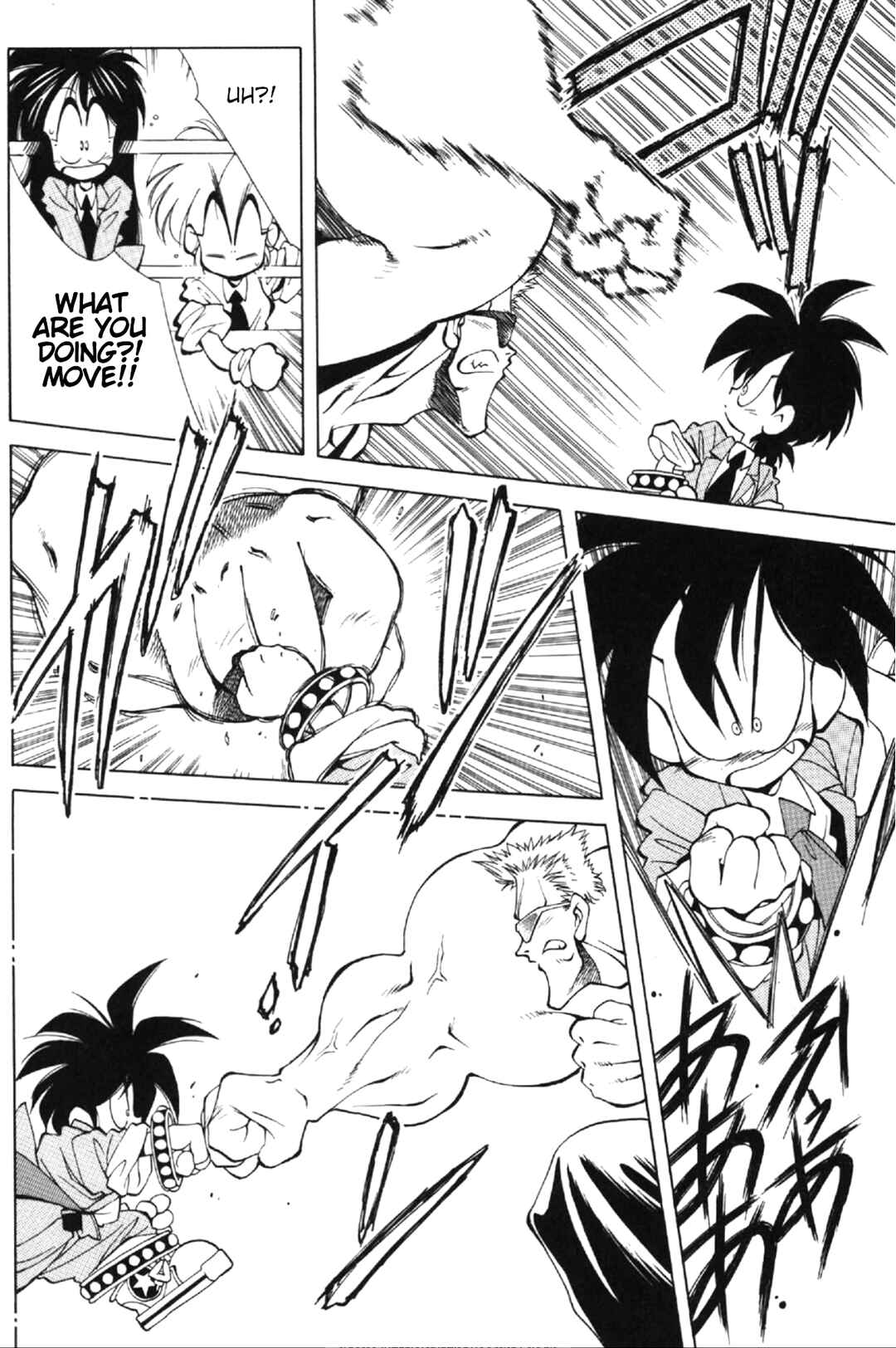 Page 42 Chapter 2 Who is Fuou?!