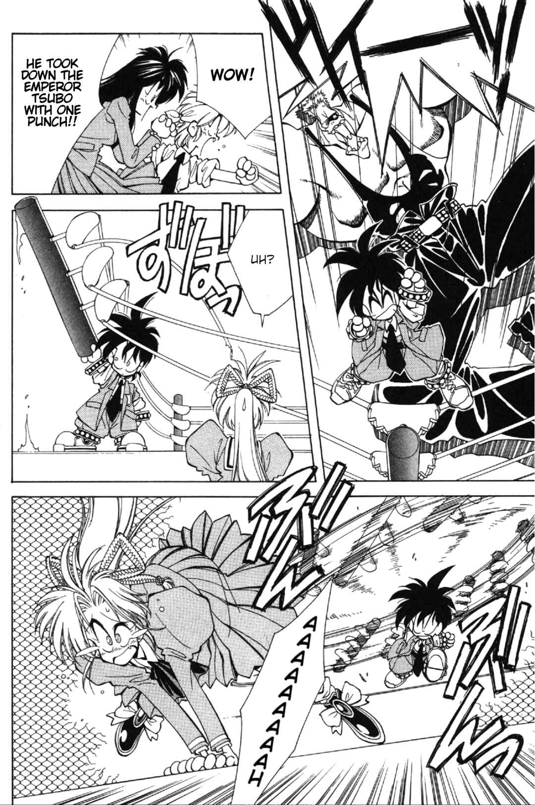 Page 44 Chapter 2 Who is Fuou?!