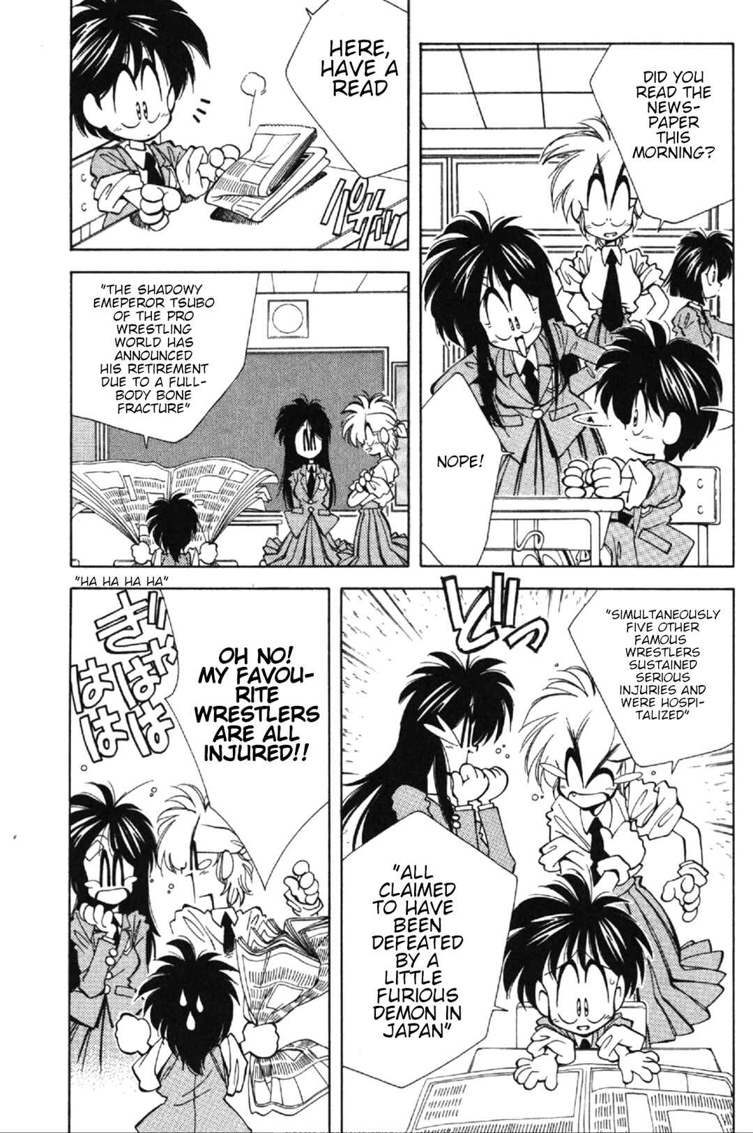 Page 49 Chapter 2 Who is Fuou?!