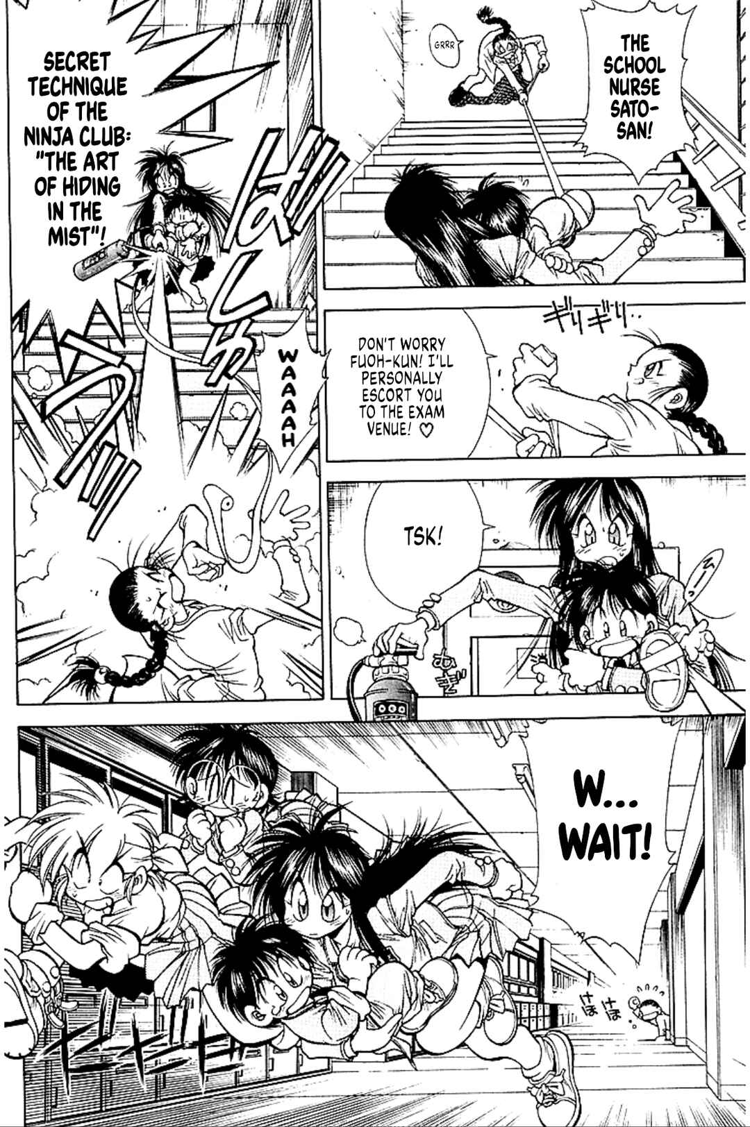 Page 31 Chapter 5 Who is Fuou?!