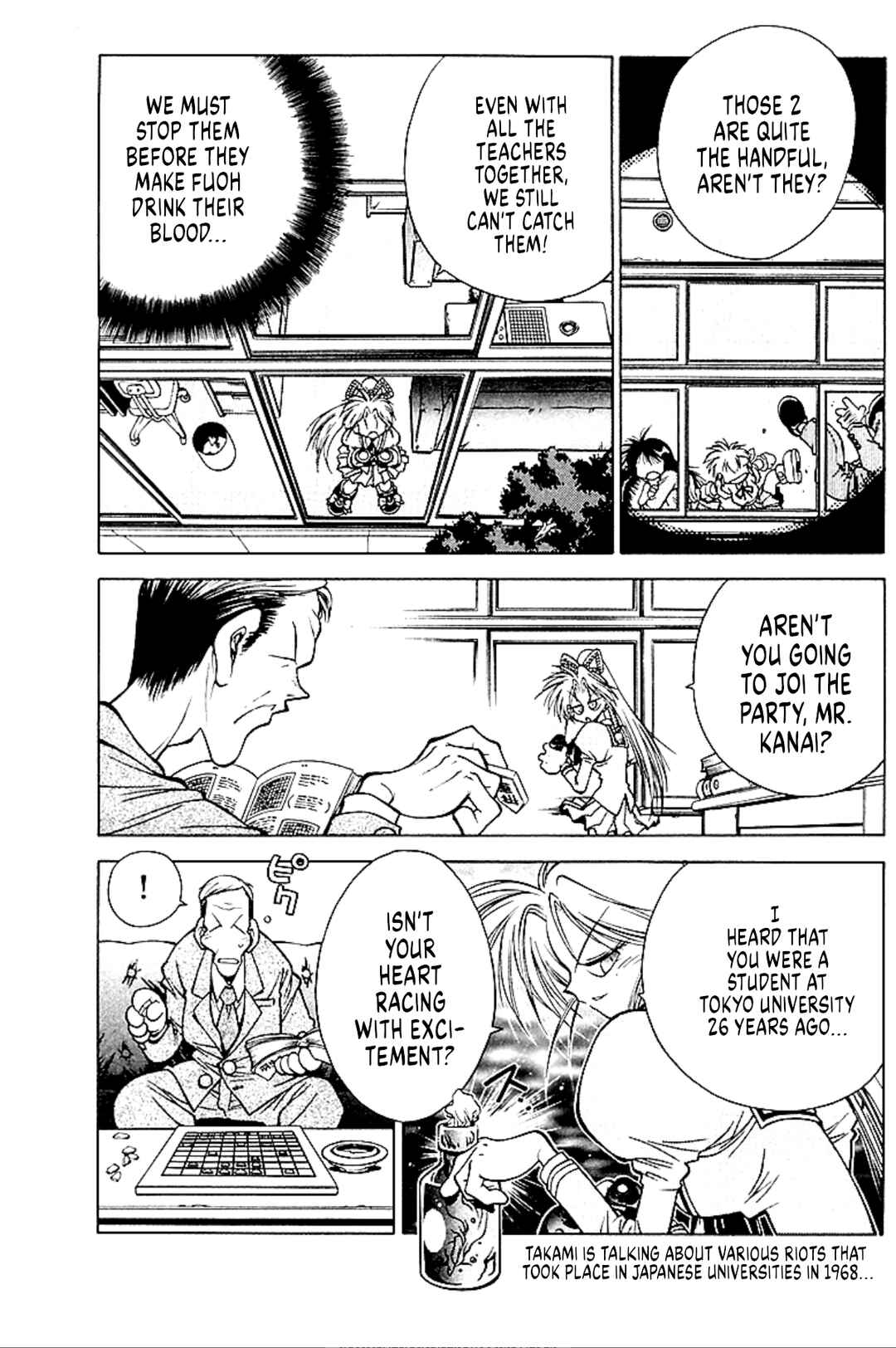 Page 32 Chapter 5 Who is Fuou?!