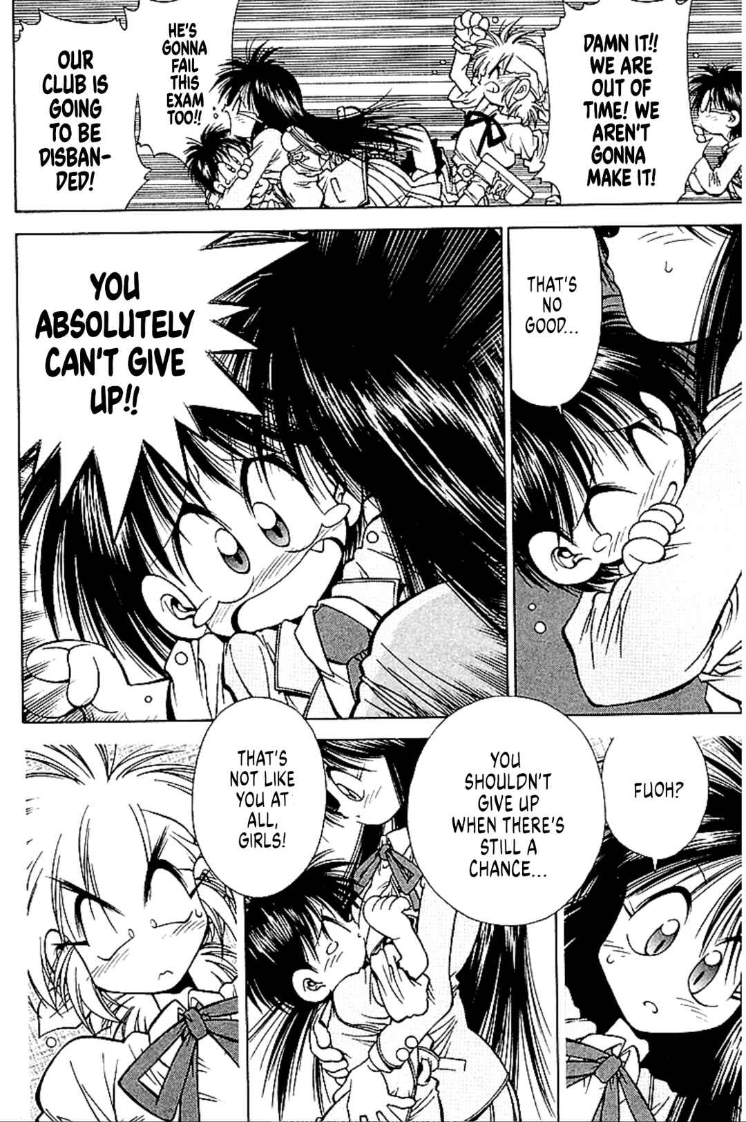 Page 37 Chapter 5 Who is Fuou?!
