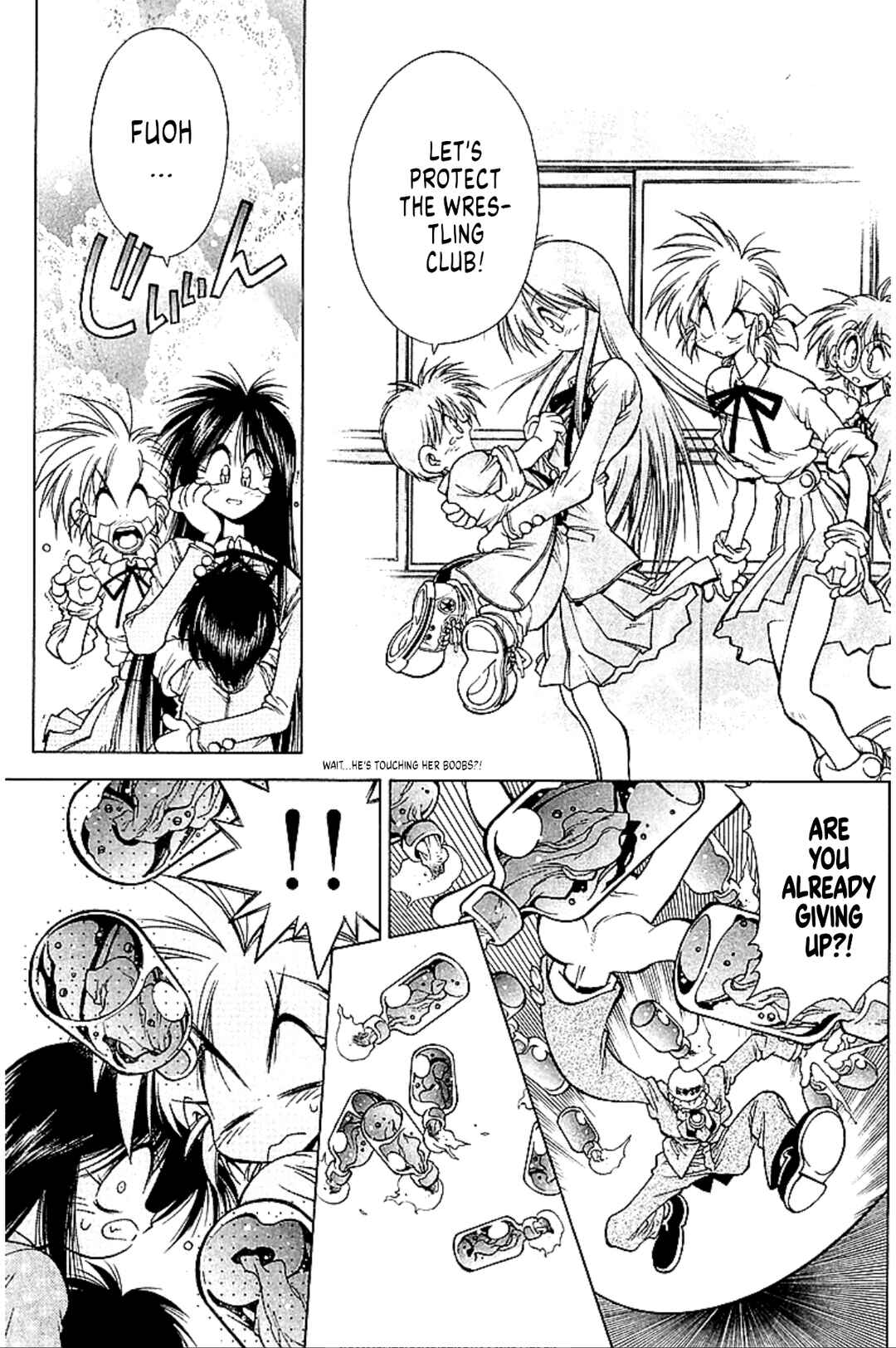 Page 38 Chapter 5 Who is Fuou?!