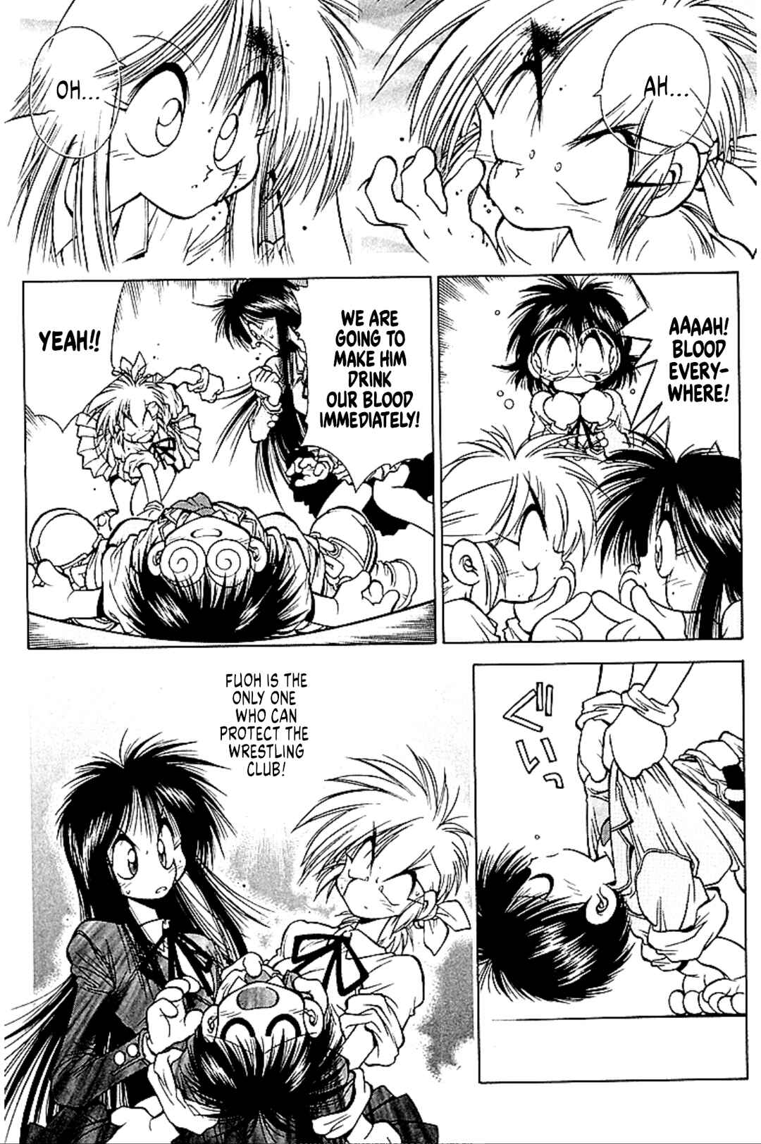 Page 41 Chapter 5 Who is Fuou?!