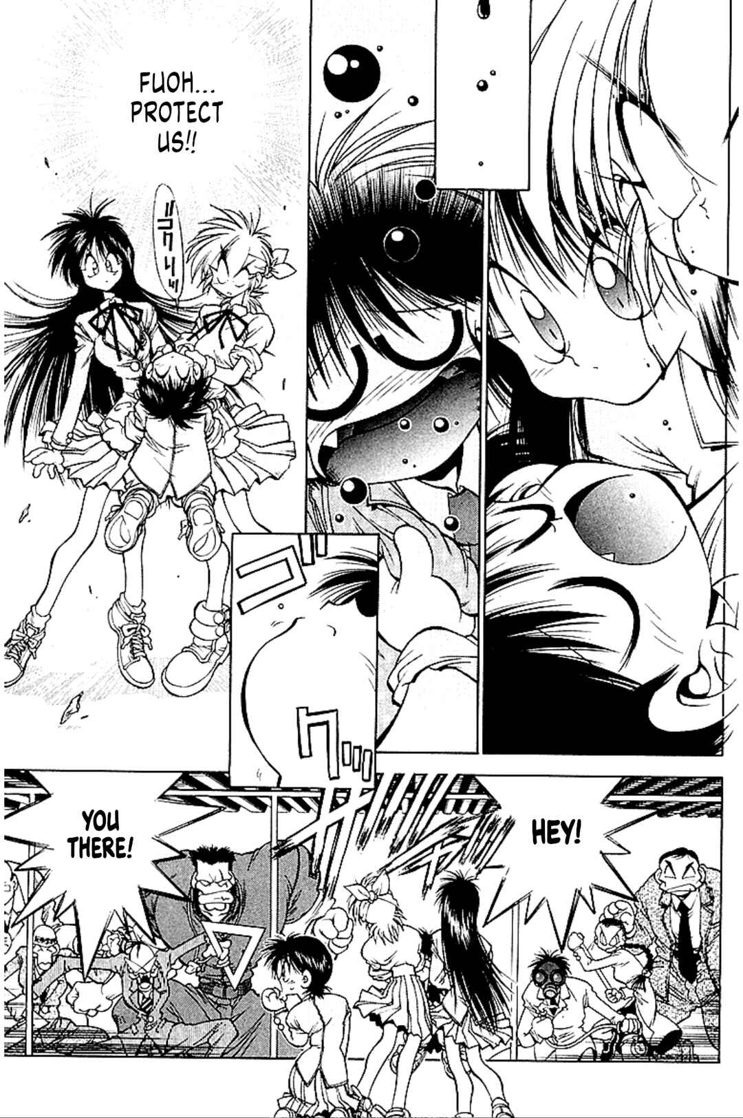 Page 42 Chapter 5 Who is Fuou?!
