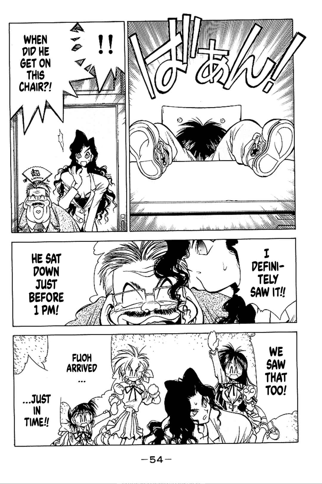 Page 53 Chapter 5 Who is Fuou?!