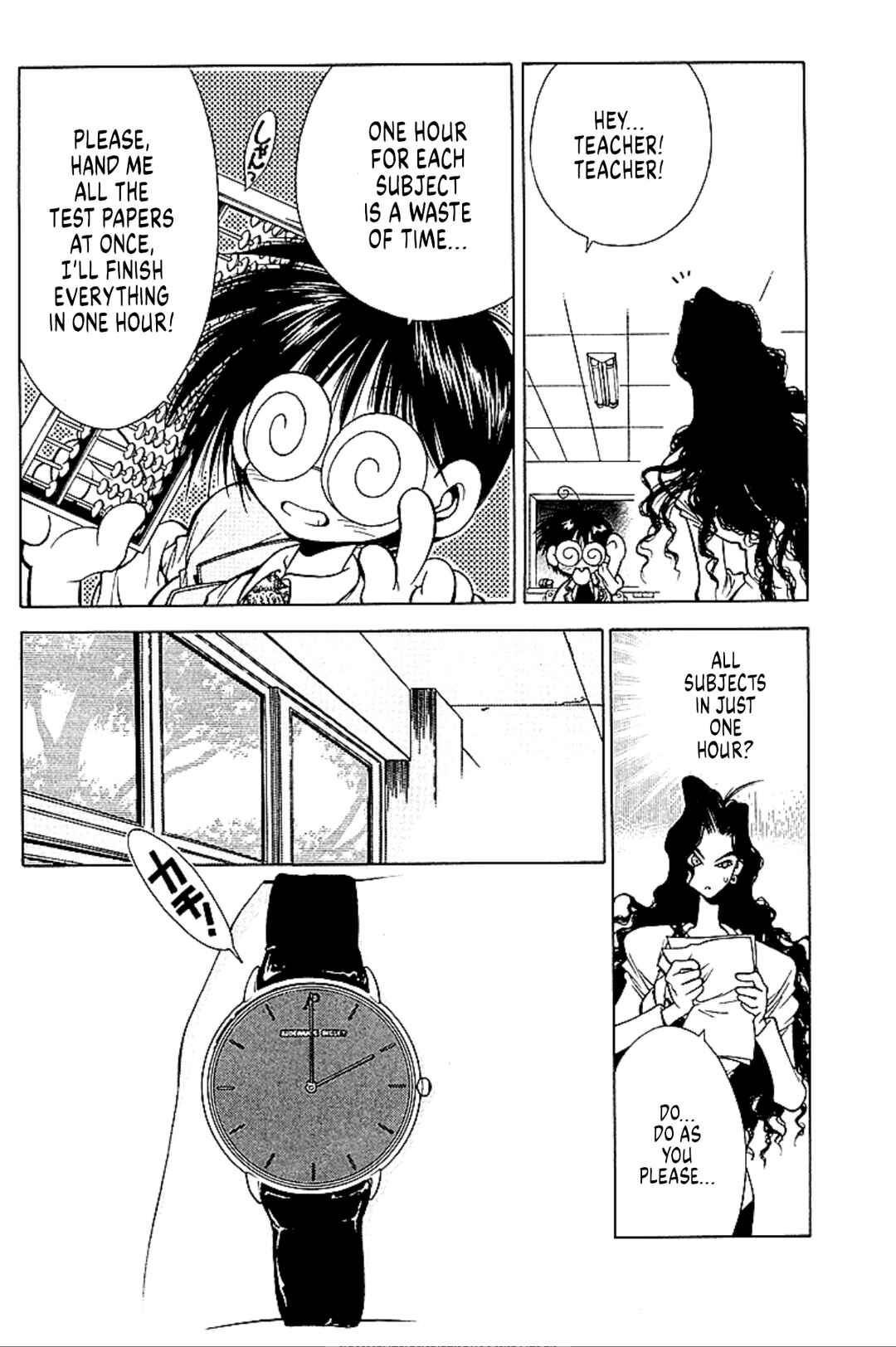 Page 57 Chapter 5 Who is Fuou?!