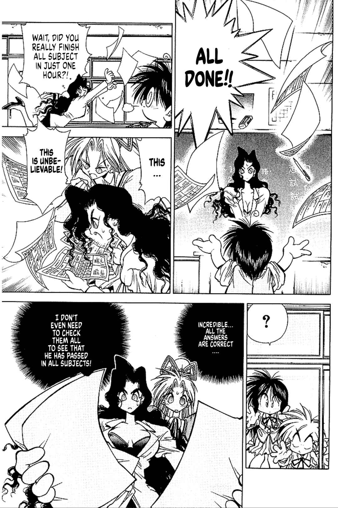 Page 58 Chapter 5 Who is Fuou?!