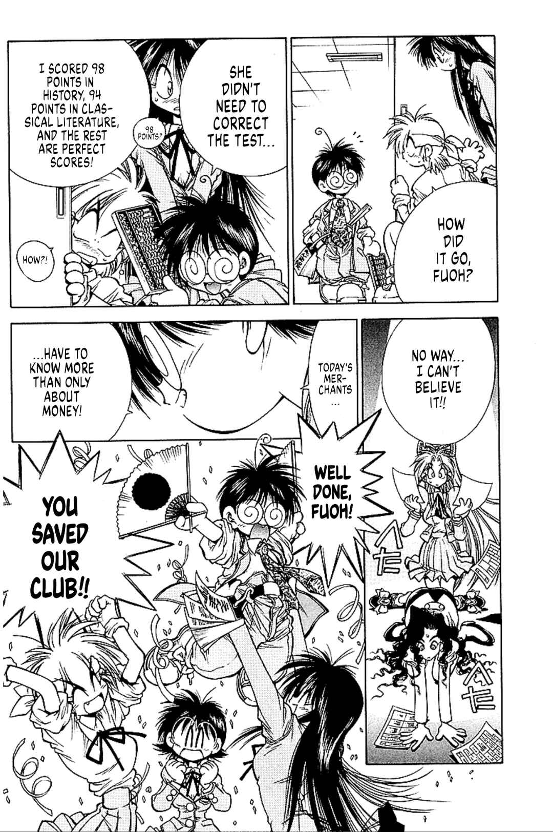 Page 59 Chapter 5 Who is Fuou?!