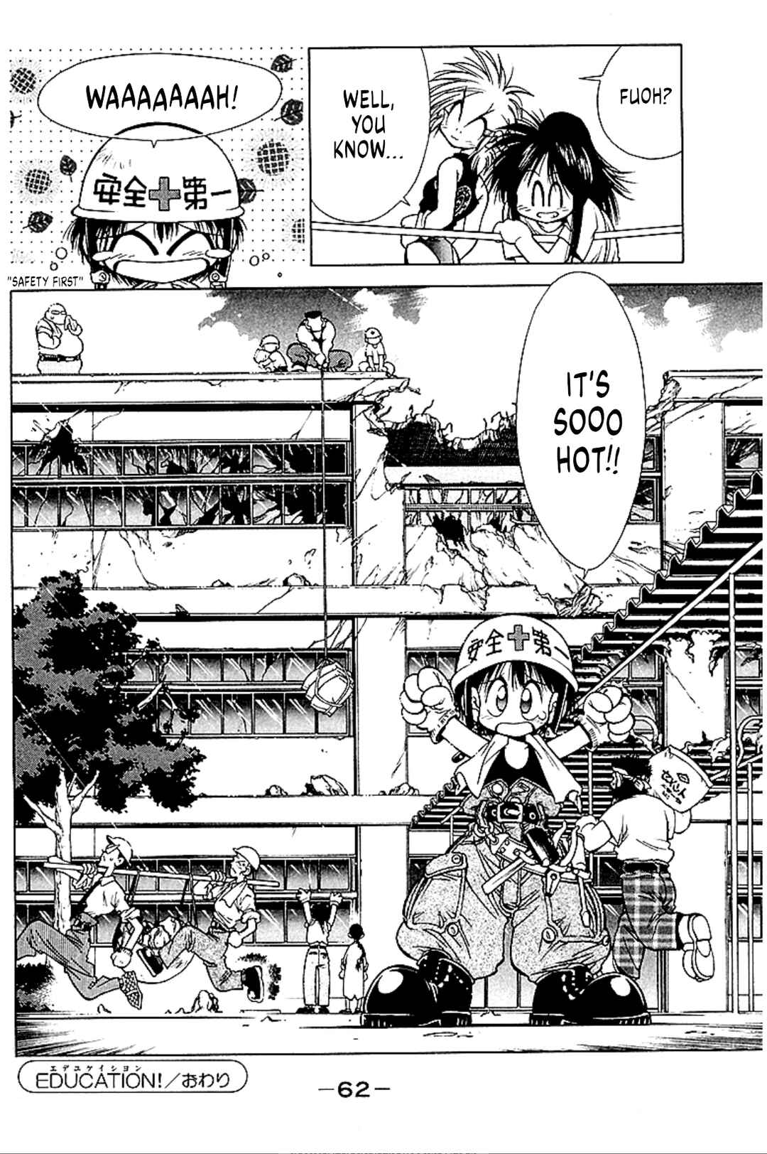 Page 61 Chapter 5 Who is Fuou?!