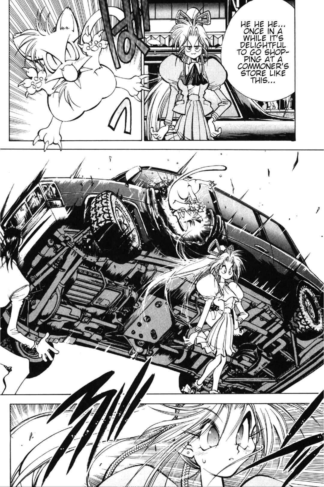 Page 16 Chapter 4 Who is Fuou?!