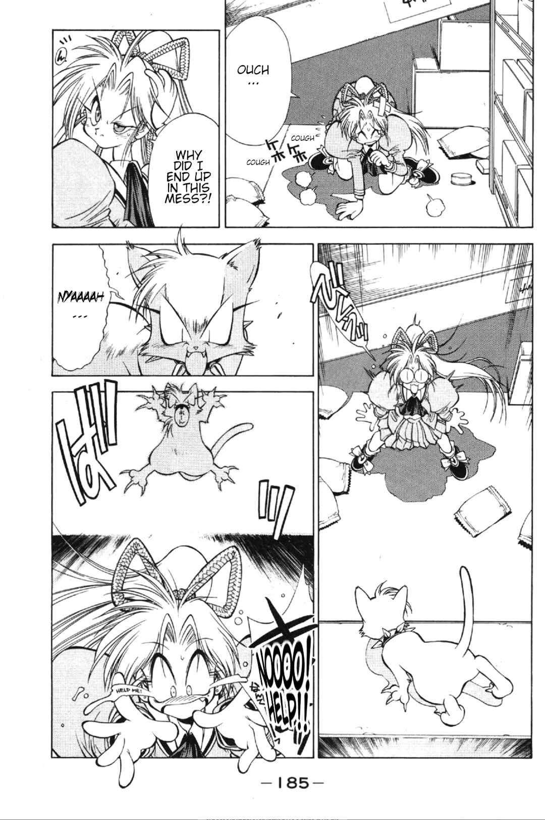Page 27 Chapter 4 Who is Fuou?!