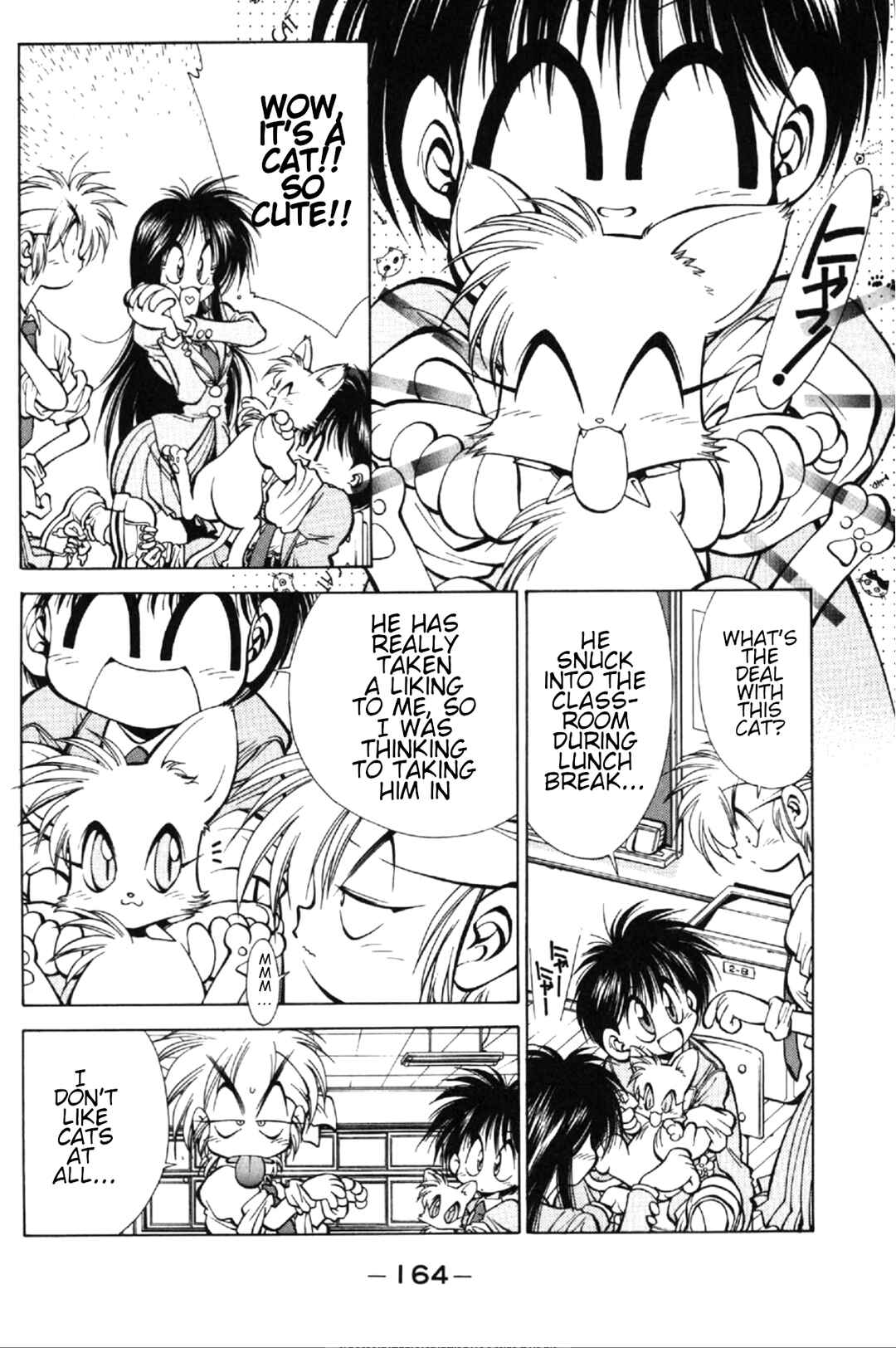 Page 6 Chapter 4 Who is Fuou?!