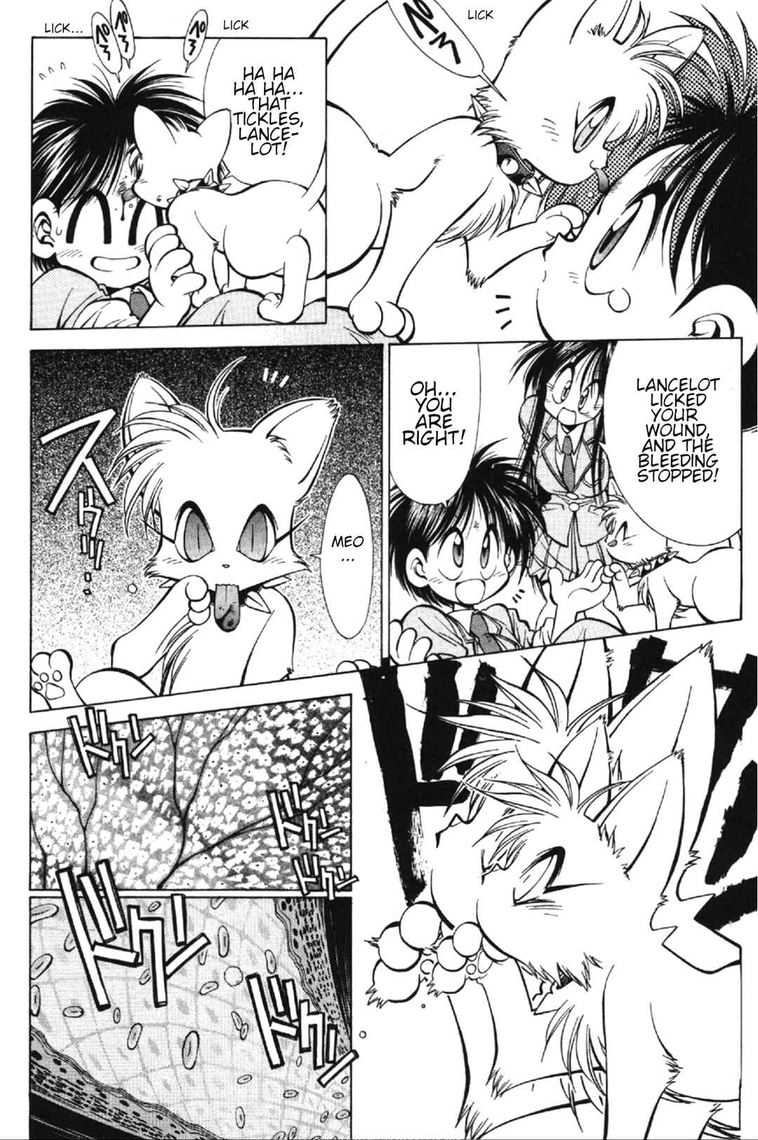 Page 9 Chapter 4 Who is Fuou?!
