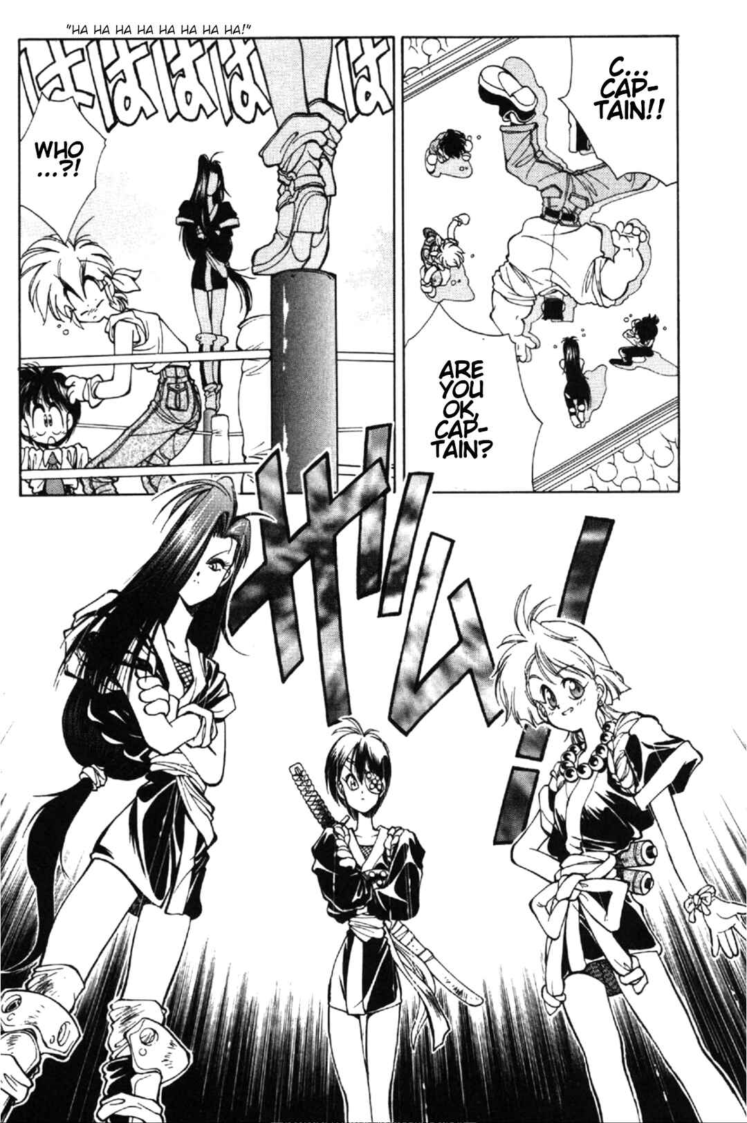 Page 10 Chapter 3 Who is Fuou?!