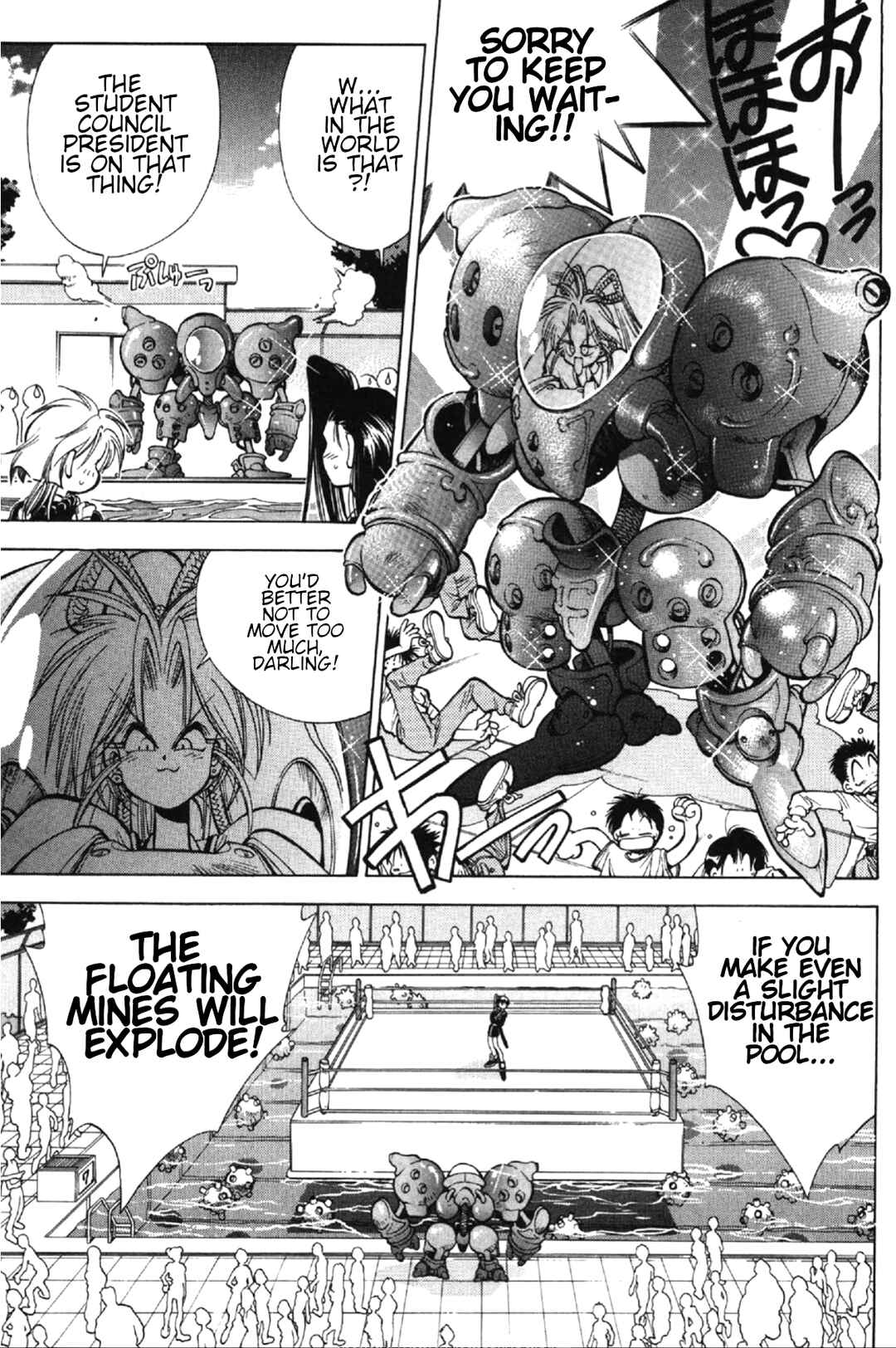 Page 31 Chapter 3 Who is Fuou?!
