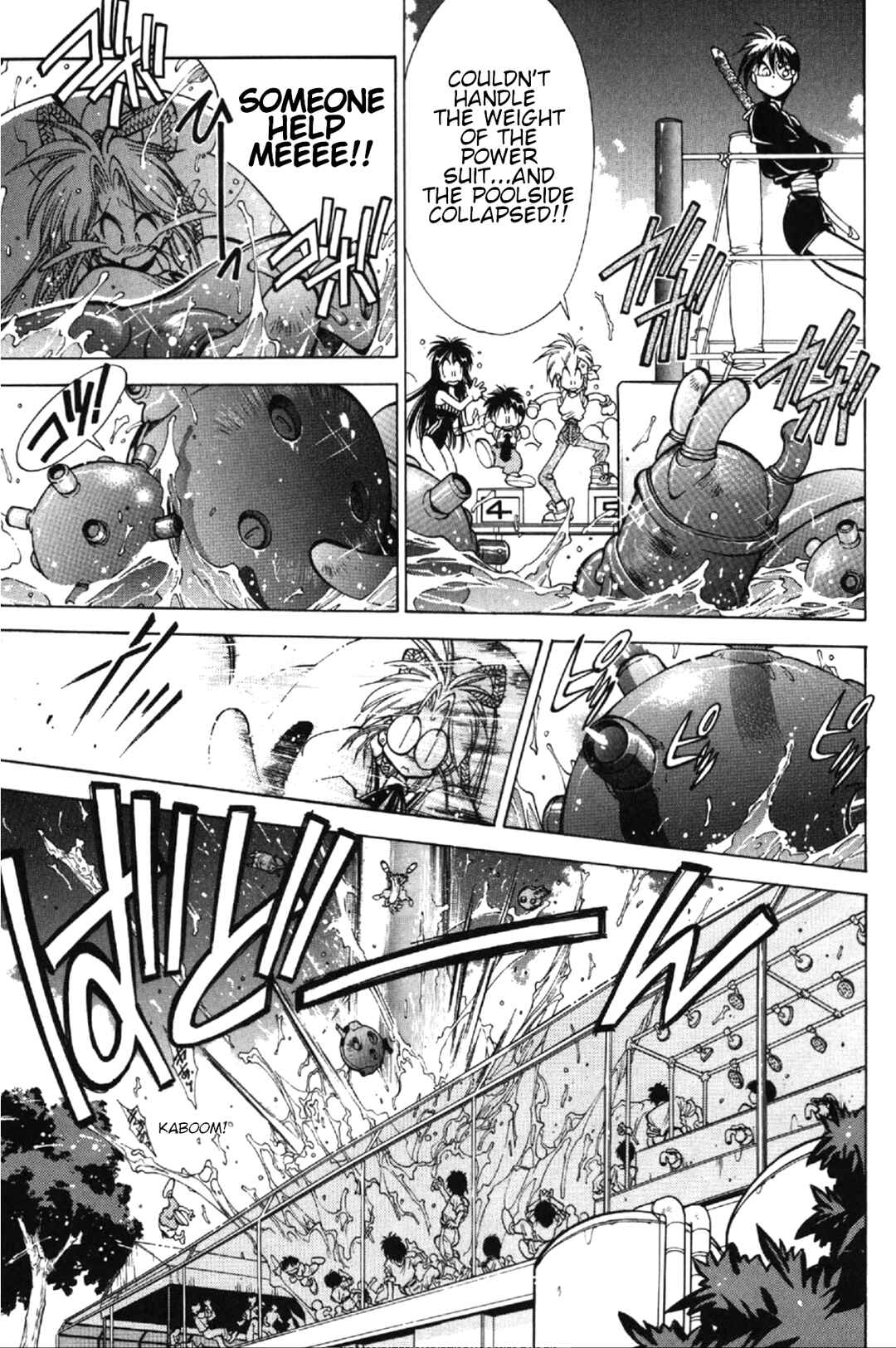 Page 33 Chapter 3 Who is Fuou?!