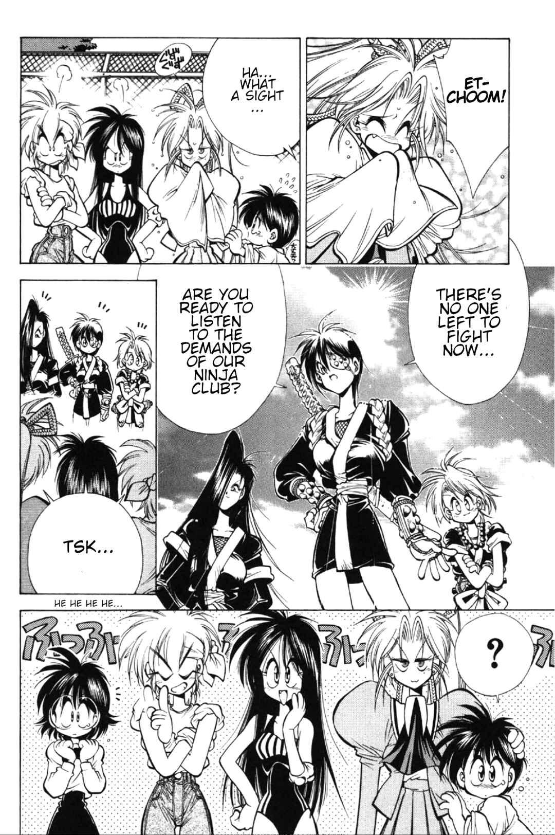 Page 34 Chapter 3 Who is Fuou?!