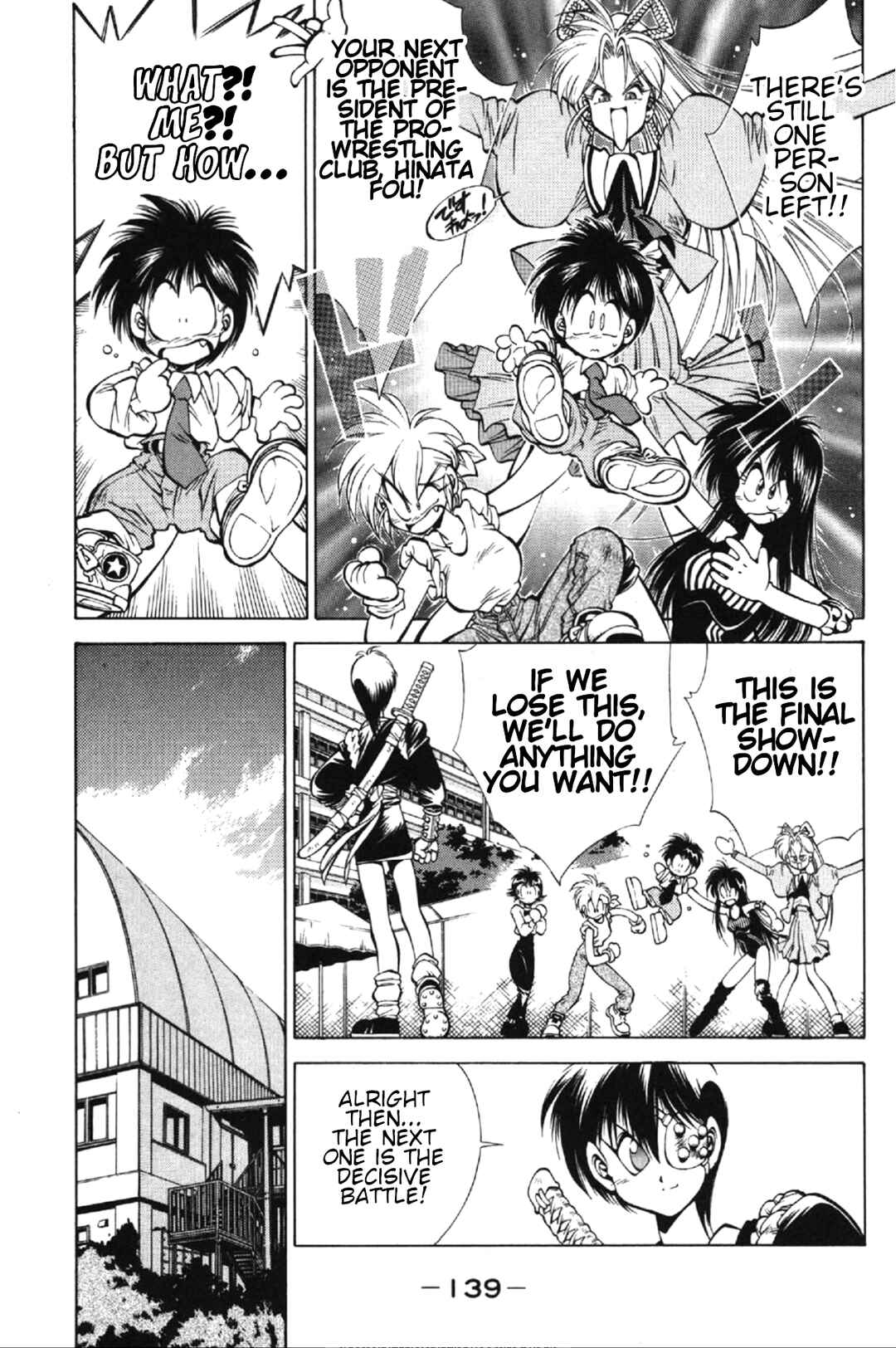 Page 35 Chapter 3 Who is Fuou?!